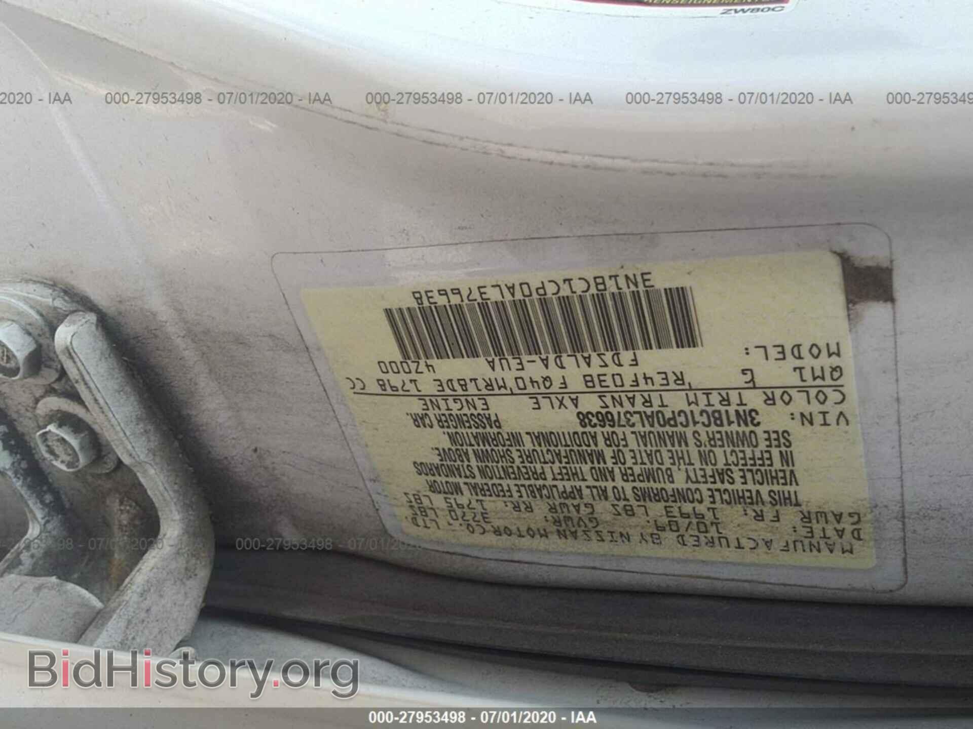 2010 NISSAN VERSA - VIN: 3N1BC1CP0AL376638 - Фото 9