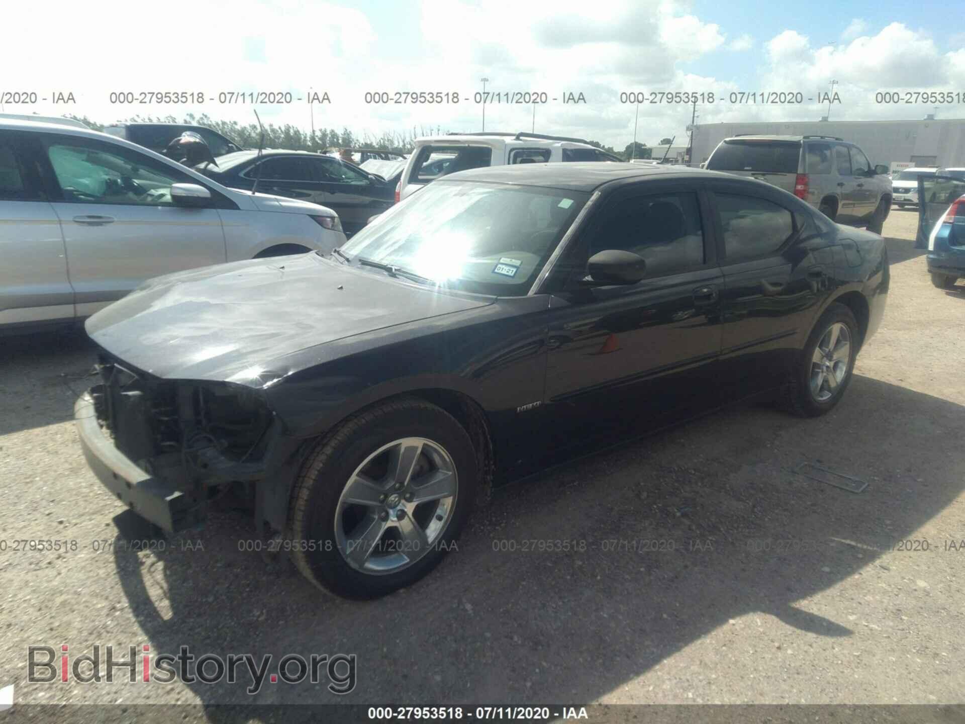 2008 DODGE CHARGER - VIN: 2B3KA53H08H128381 - Фото 2