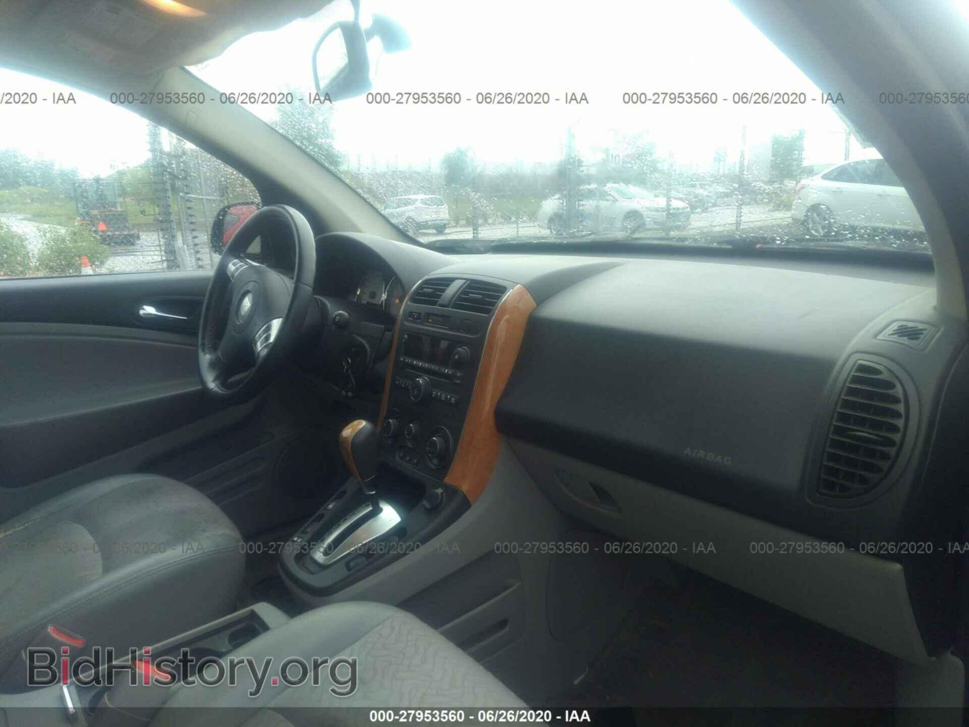 2006 SATURN VUE - VIN: 5GZCZ63466S818686 - Фото 5