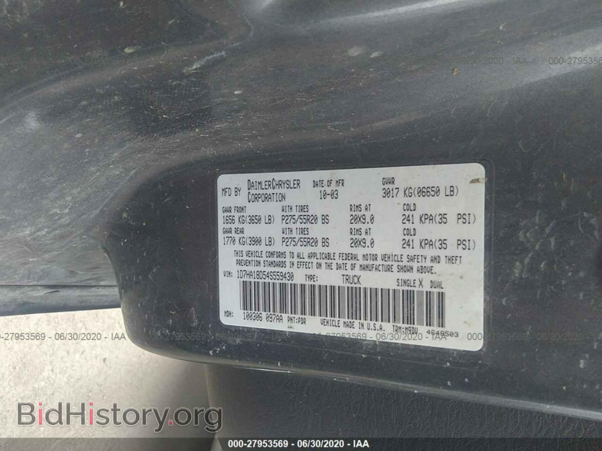 2004 DODGE RAM 1500 - VIN: 1D7HA18D54S559430 - Фото 9