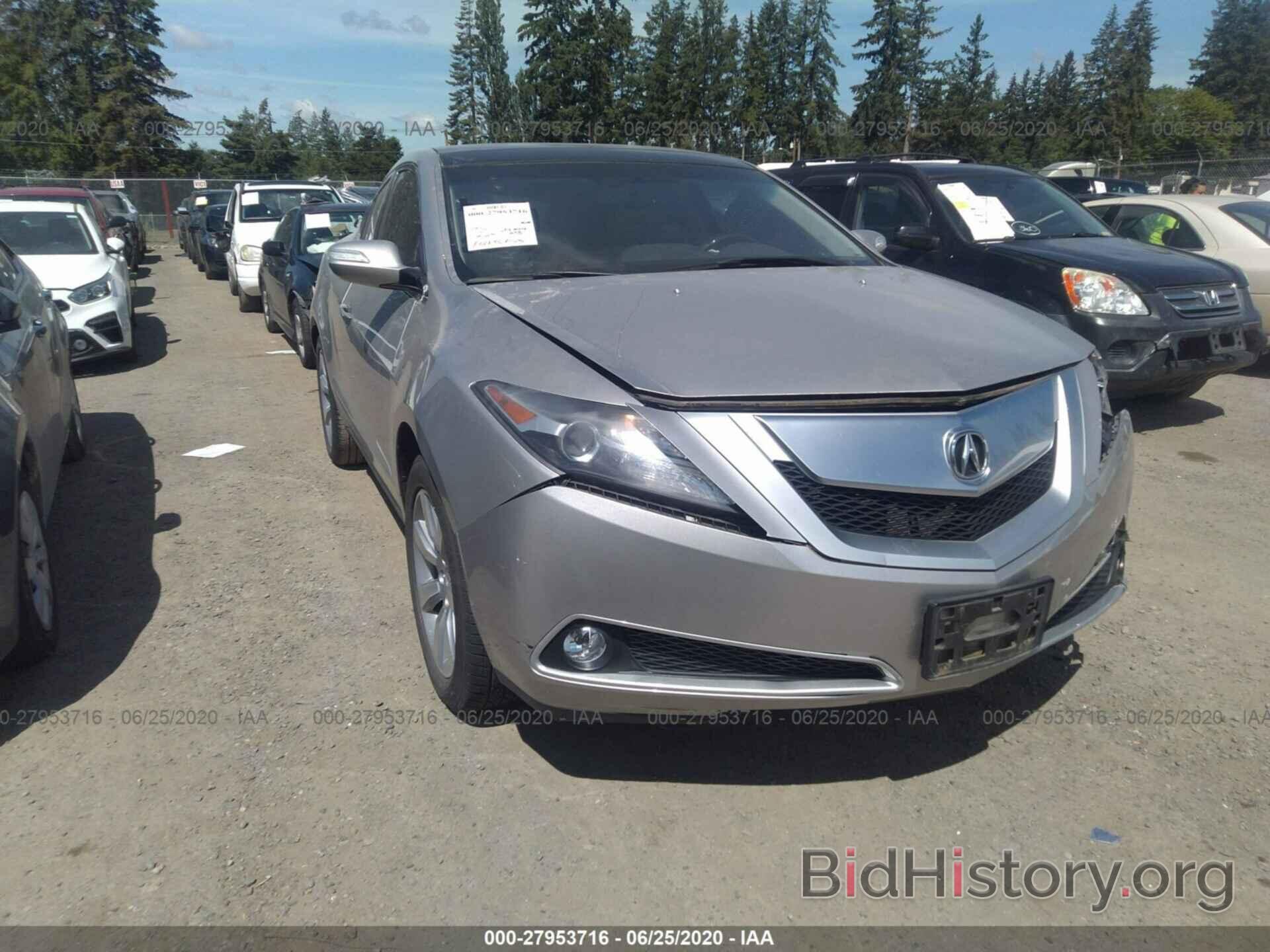 Photo 2HNYB1H47BH500420 - ACURA ZDX 2011