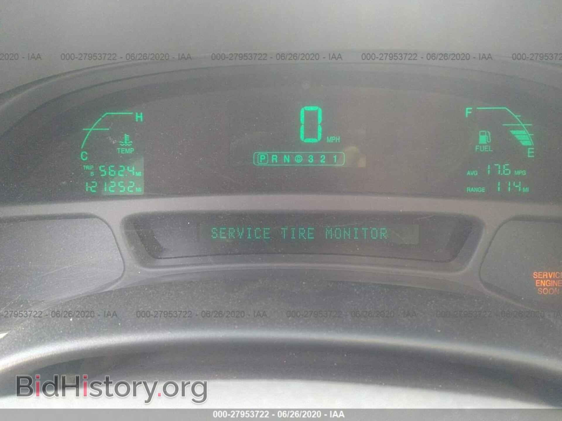 2003 CADILLAC DEVILLE - VIN: 1G6KD54Y33U288817 - Photo 7