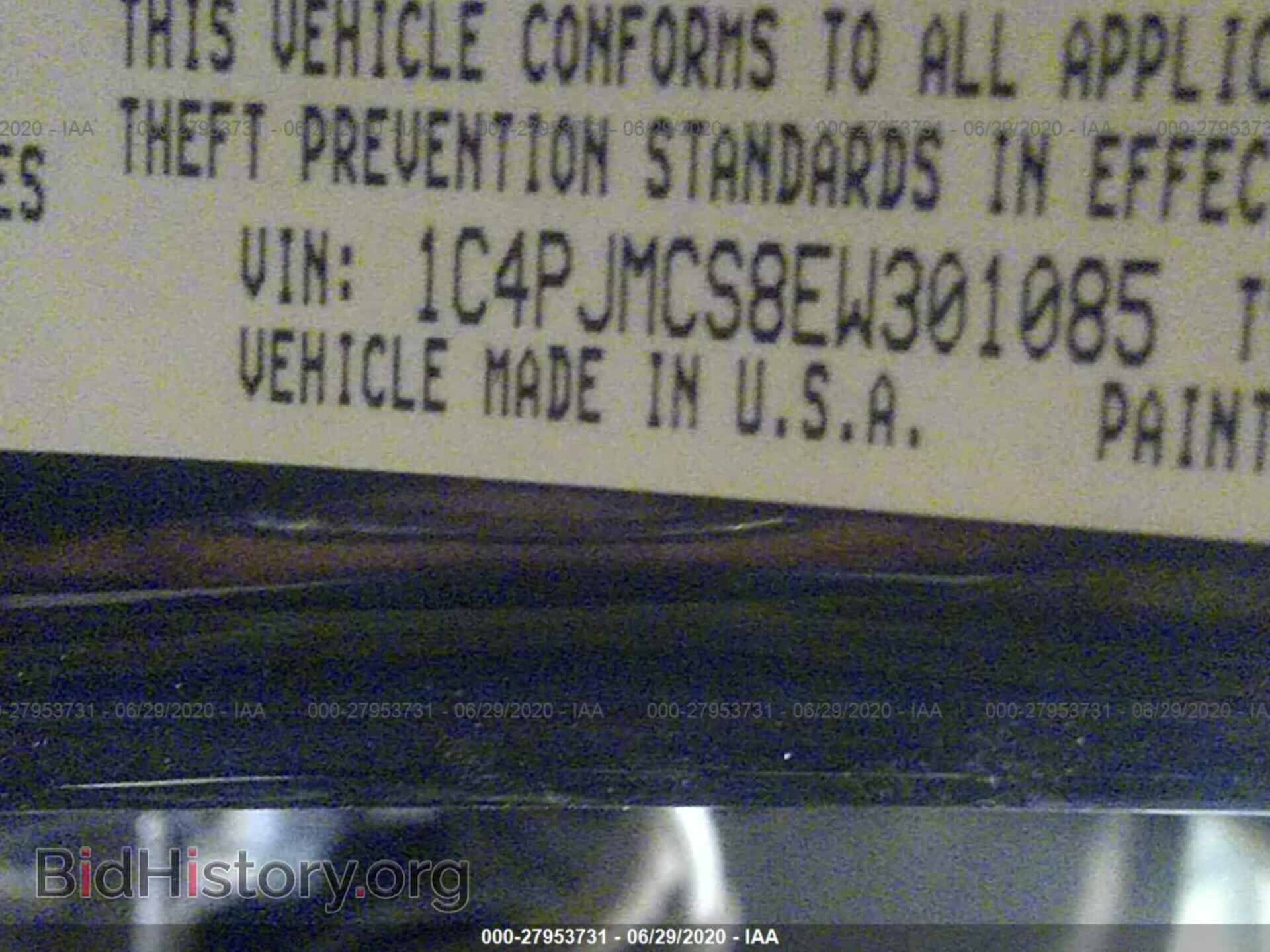 2014 JEEP CHEROKEE - VIN: 1C4PJMCS8EW301085 - Фото 9