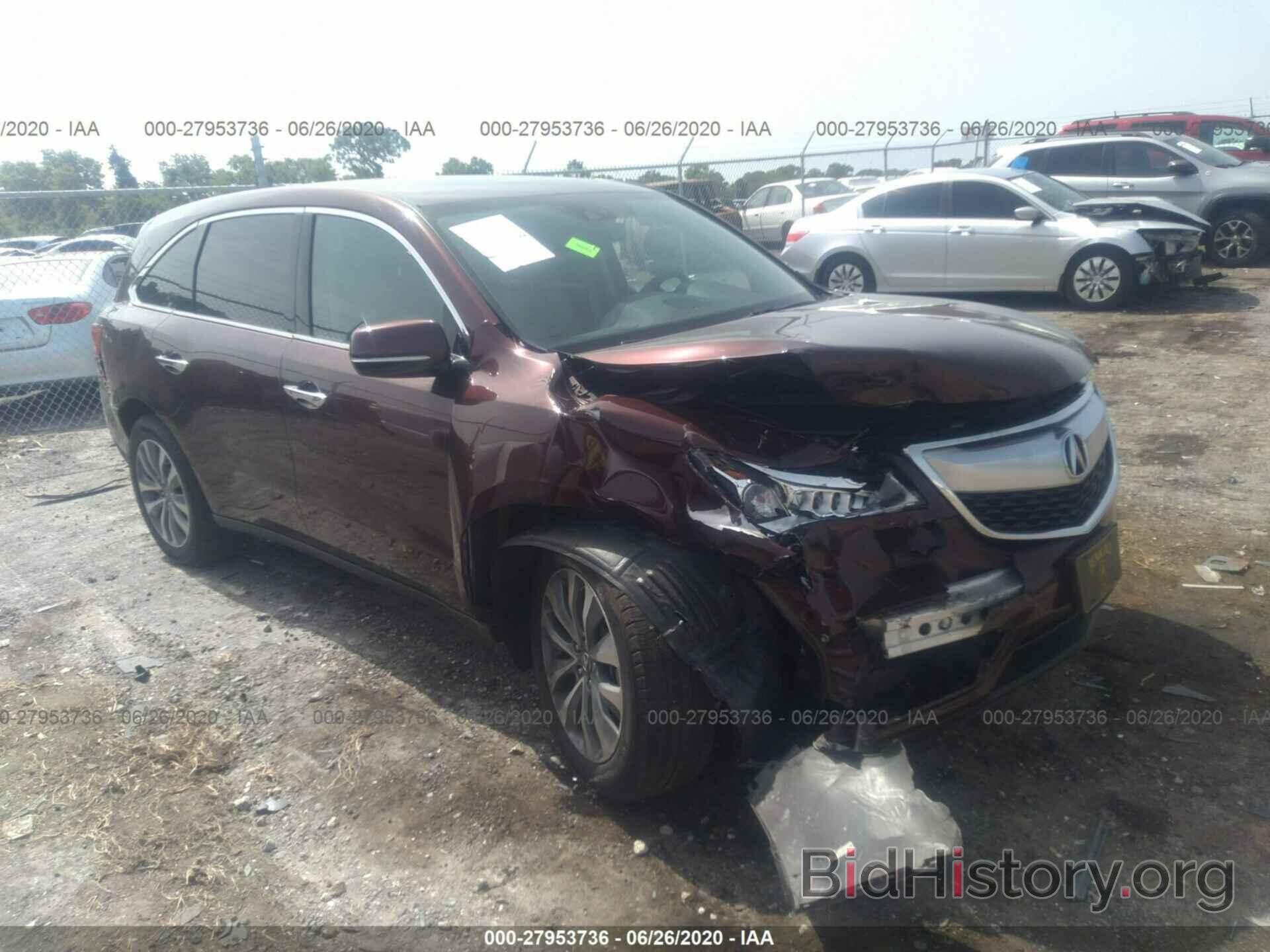 Photo 5FRYD4H43FB008110 - ACURA MDX 2015