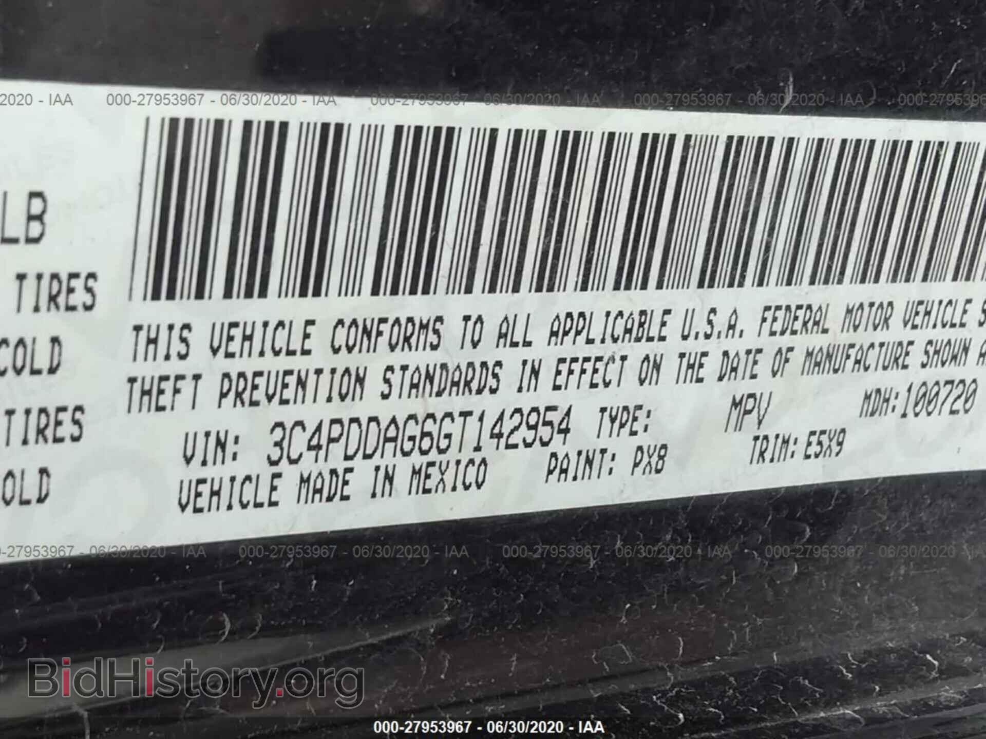 2016 DODGE JOURNEY - VIN: 3C4PDDAG6GT142954 - Фото 9