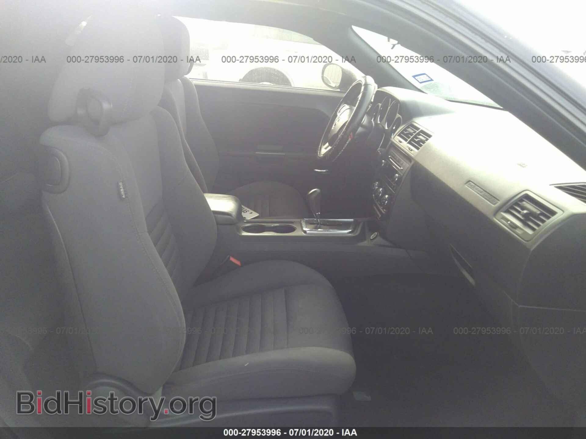 2013 DODGE CHALLENGER - VIN: 2C3CDYAG4DH540422 - Photo 5