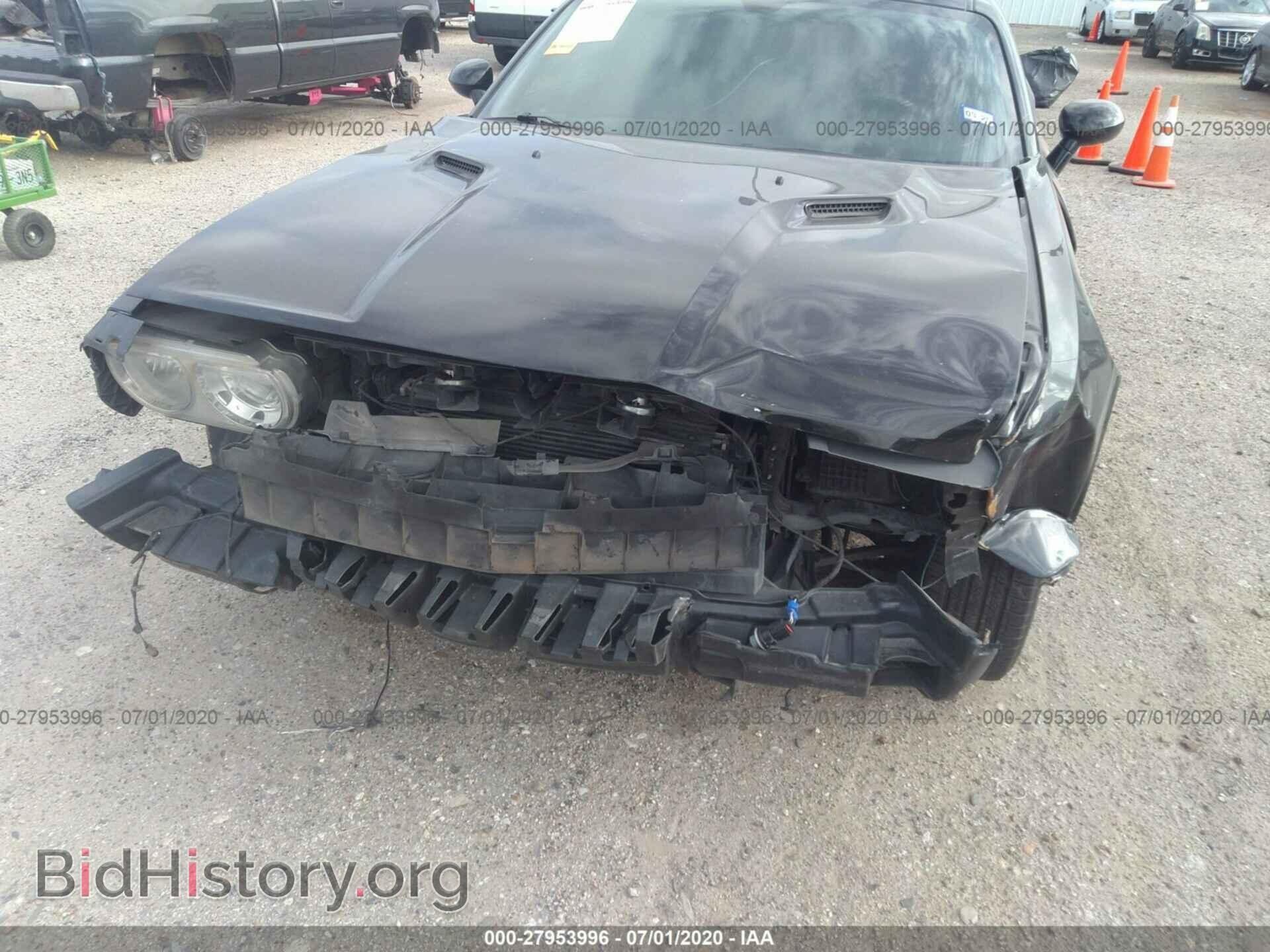 2013 DODGE CHALLENGER - VIN: 2C3CDYAG4DH540422 - Photo 6