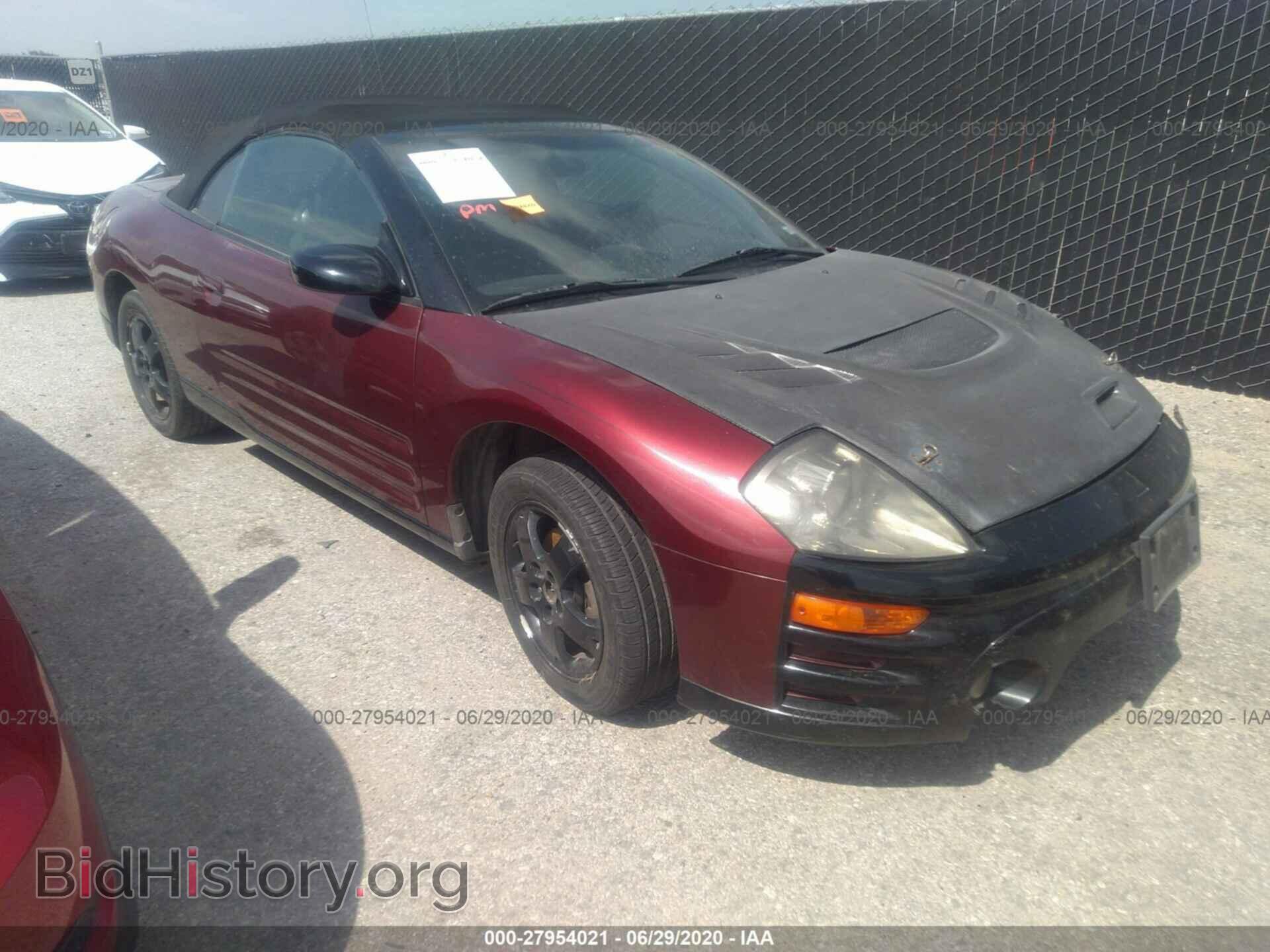 Фотография 4A3AE45G04E068341 - MITSUBISHI ECLIPSE 2004