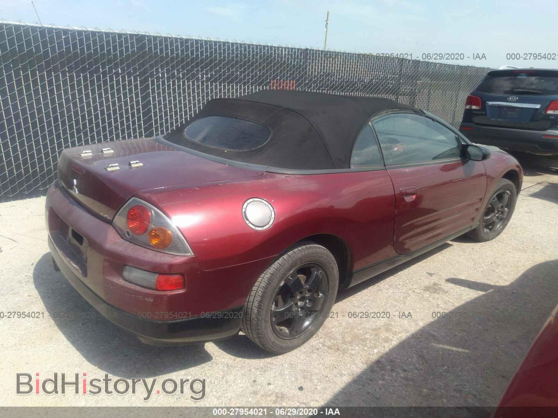 2004 MITSUBISHI ECLIPSE - VIN: 4A3AE45G04E068341 - Photo 4