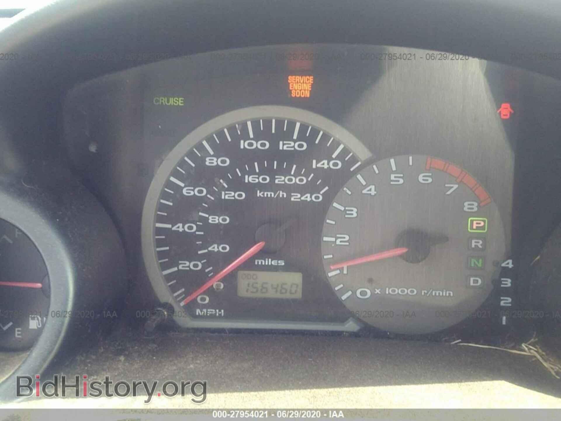 2004 MITSUBISHI ECLIPSE - VIN: 4A3AE45G04E068341 - Photo 7