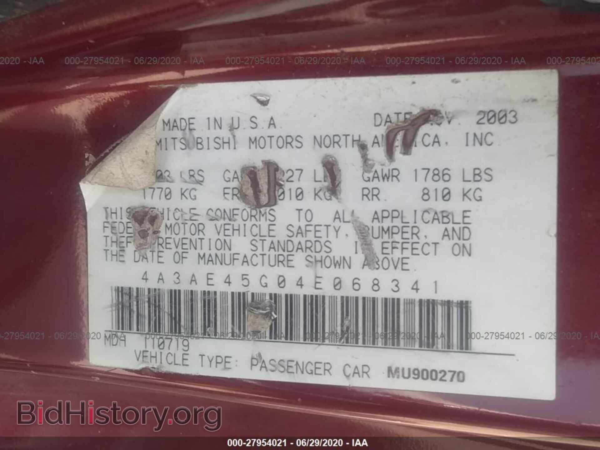 2004 MITSUBISHI ECLIPSE - VIN: 4A3AE45G04E068341 - Photo 9