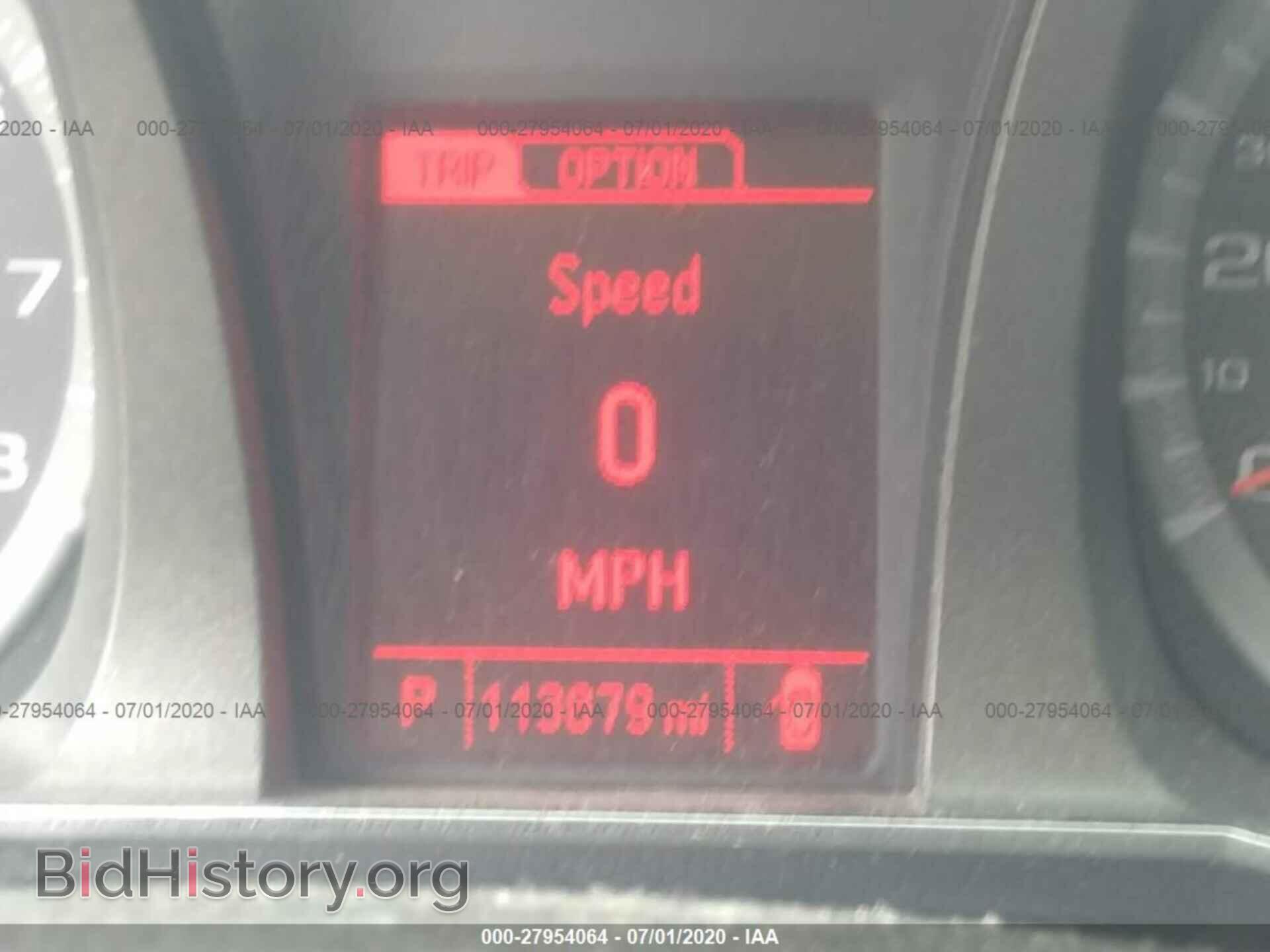 2013 GMC TERRAIN - VIN: 2GKFLYE31D6203323 - Photo 7