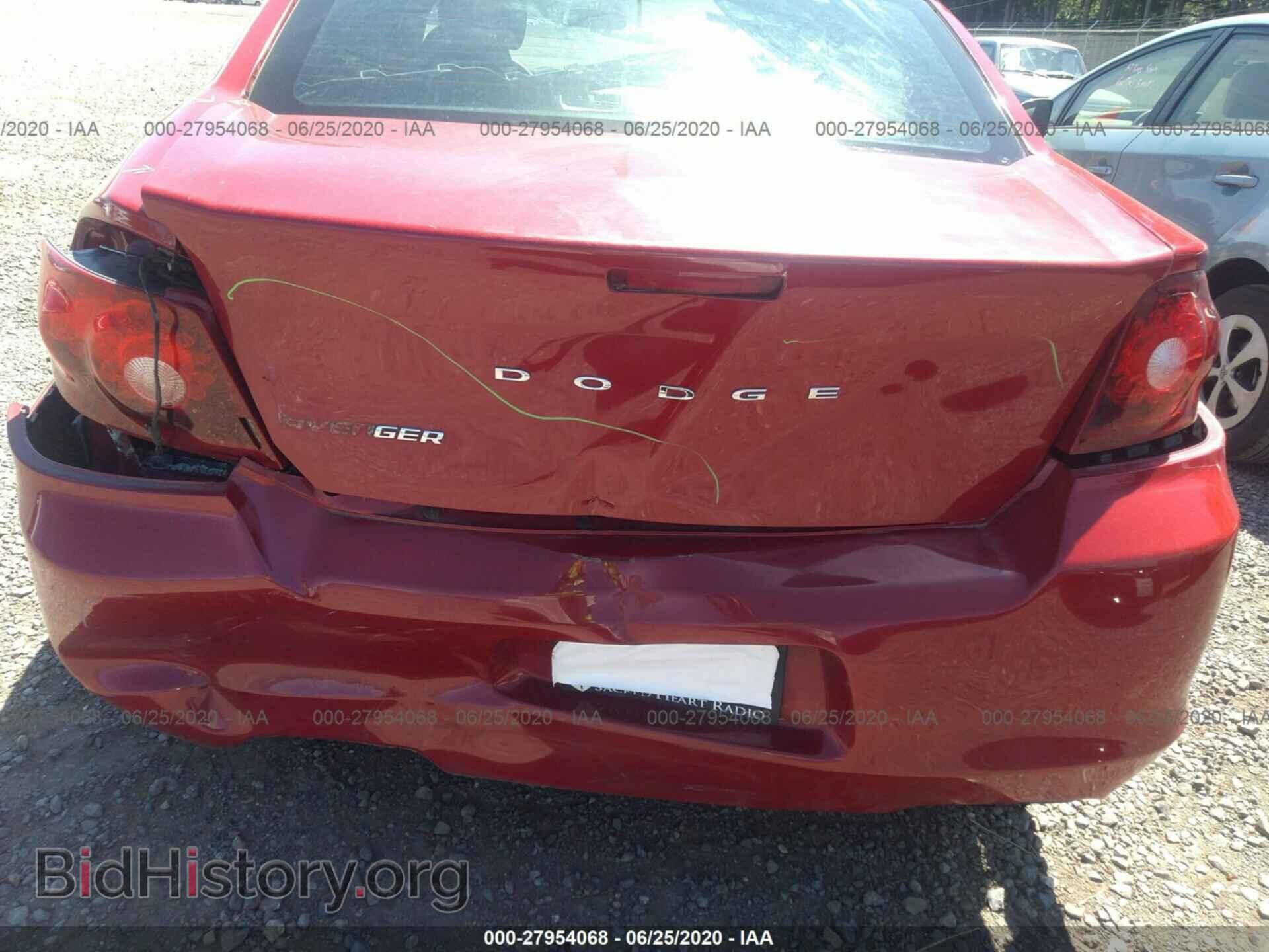 2012 DODGE AVENGER - VIN: 1C3CDZAB5CN280032 - Photo 6