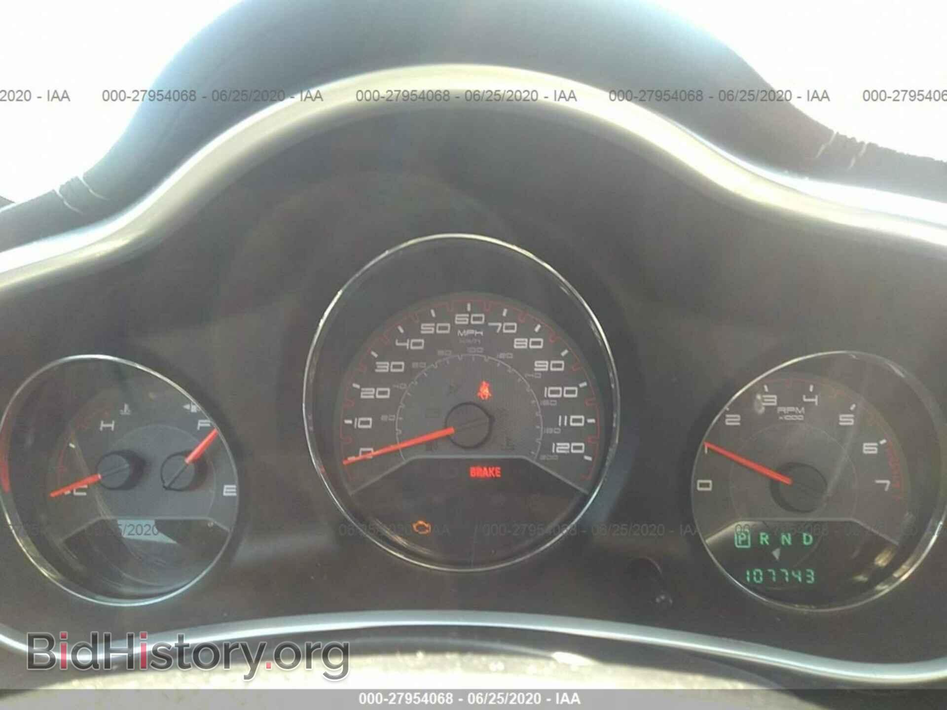 2012 DODGE AVENGER - VIN: 1C3CDZAB5CN280032 - Photo 7
