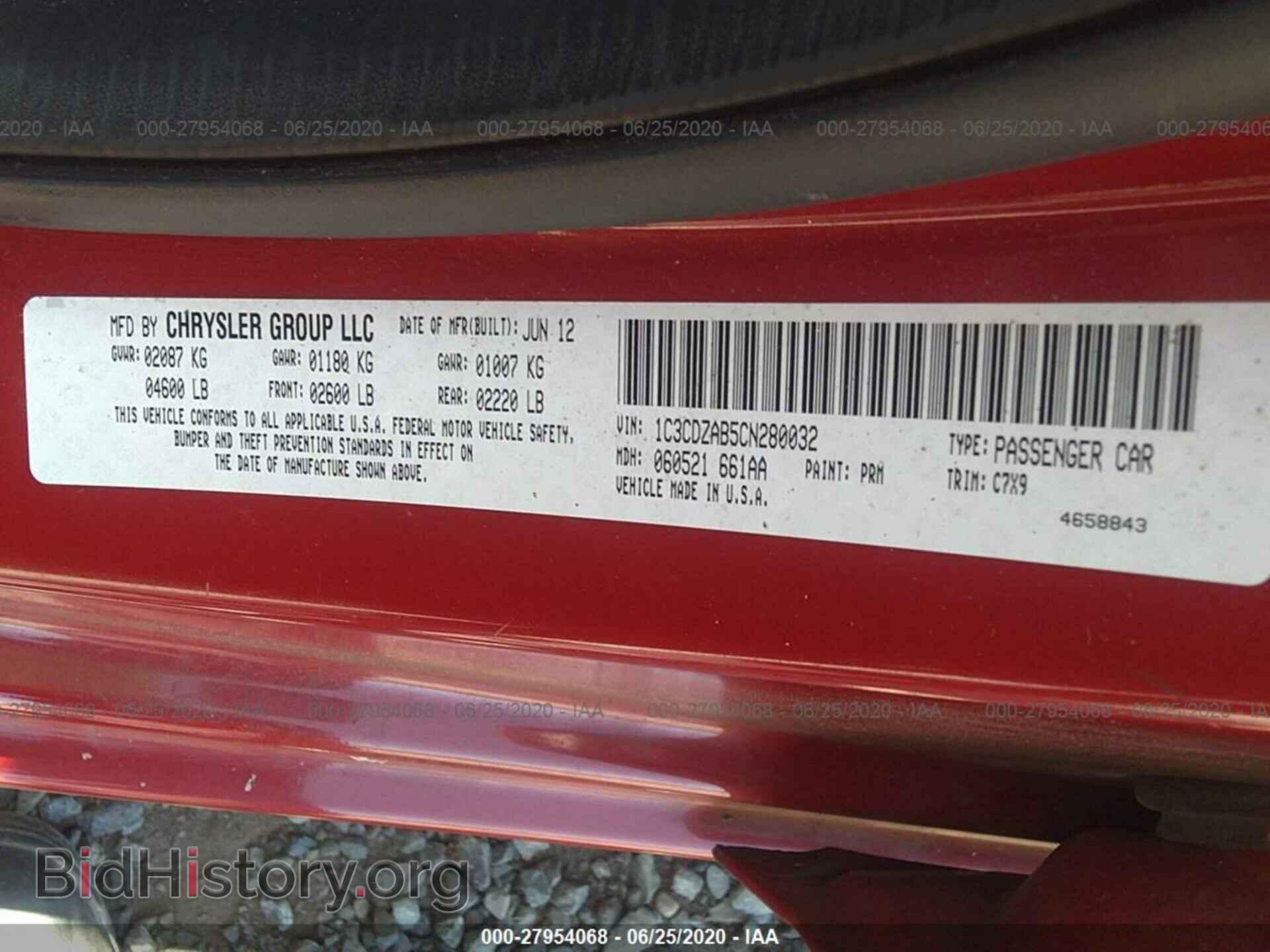 2012 DODGE AVENGER - VIN: 1C3CDZAB5CN280032 - Photo 9
