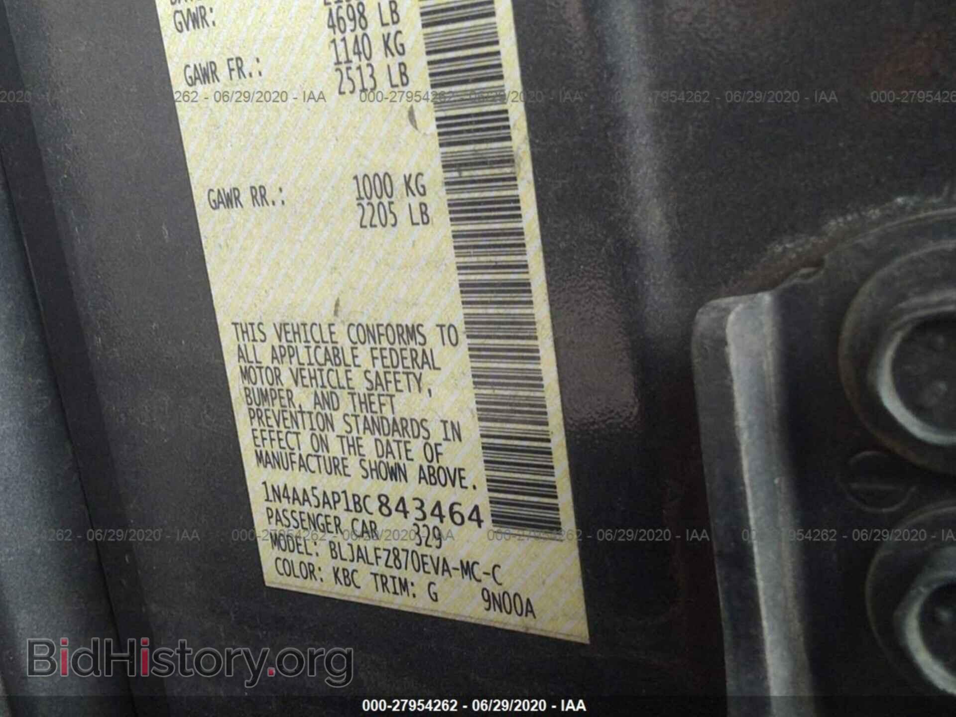 2011 NISSAN MAXIMA - VIN: 1N4AA5AP1BC843464 - Photo 9