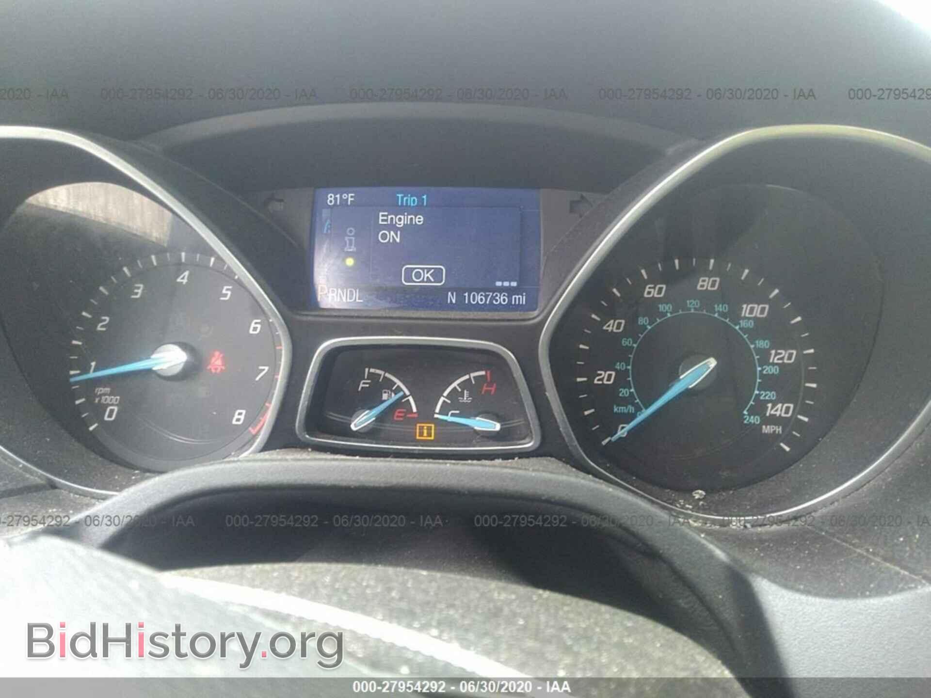 2014 FORD FOCUS - VIN: 1FADP3F28EL402061 - Фото 7