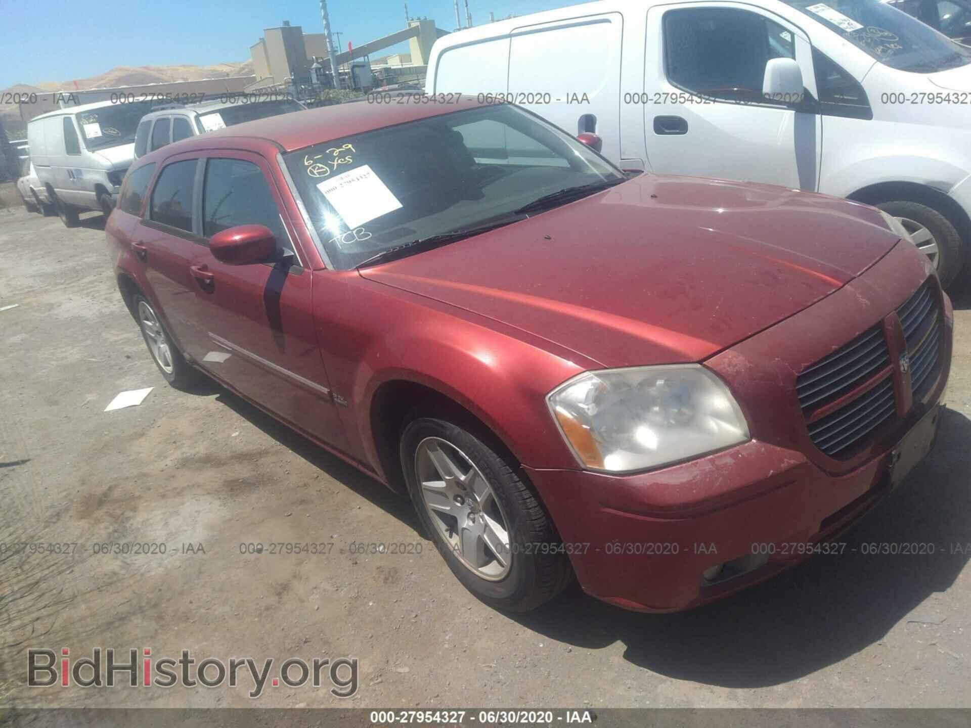 Фотография 2D4FV48VX5H649488 - DODGE MAGNUM 2005