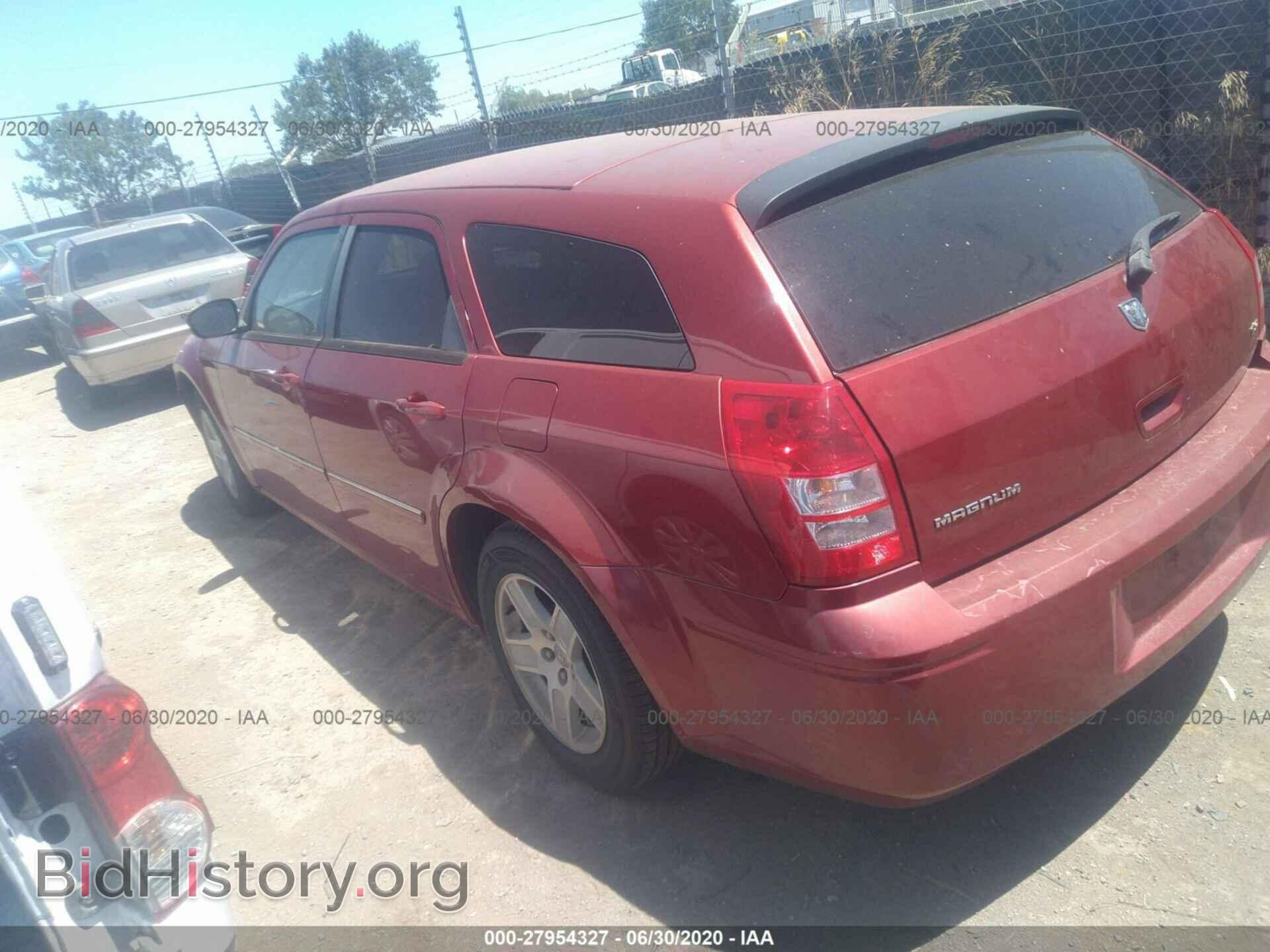 2005 DODGE MAGNUM - VIN: 2D4FV48VX5H649488 - Фото 3