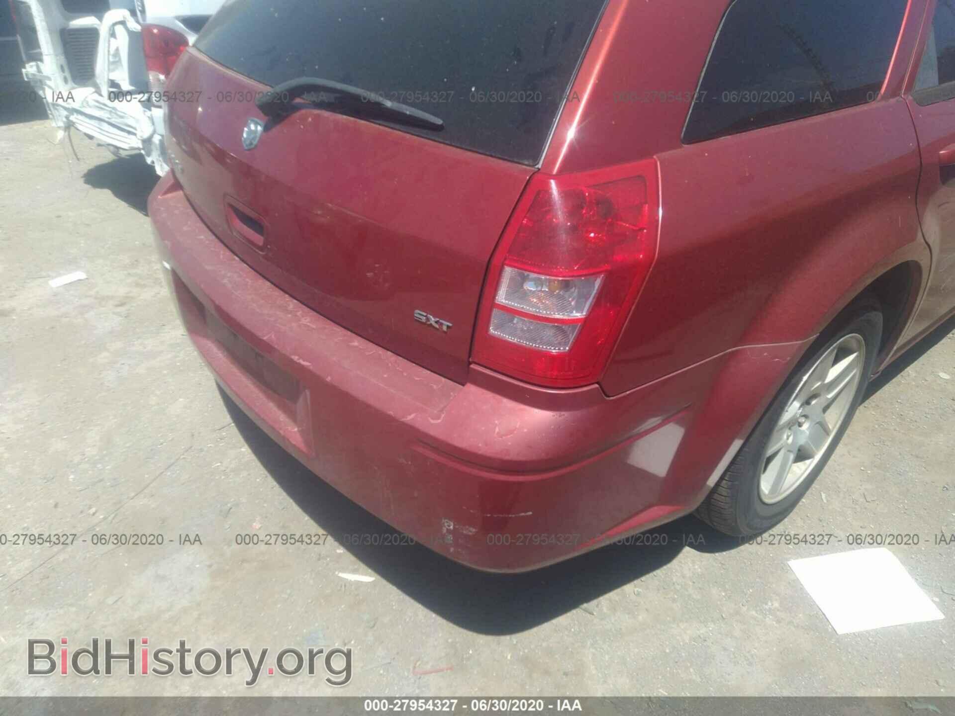 2005 DODGE MAGNUM - VIN: 2D4FV48VX5H649488 - Фото 6
