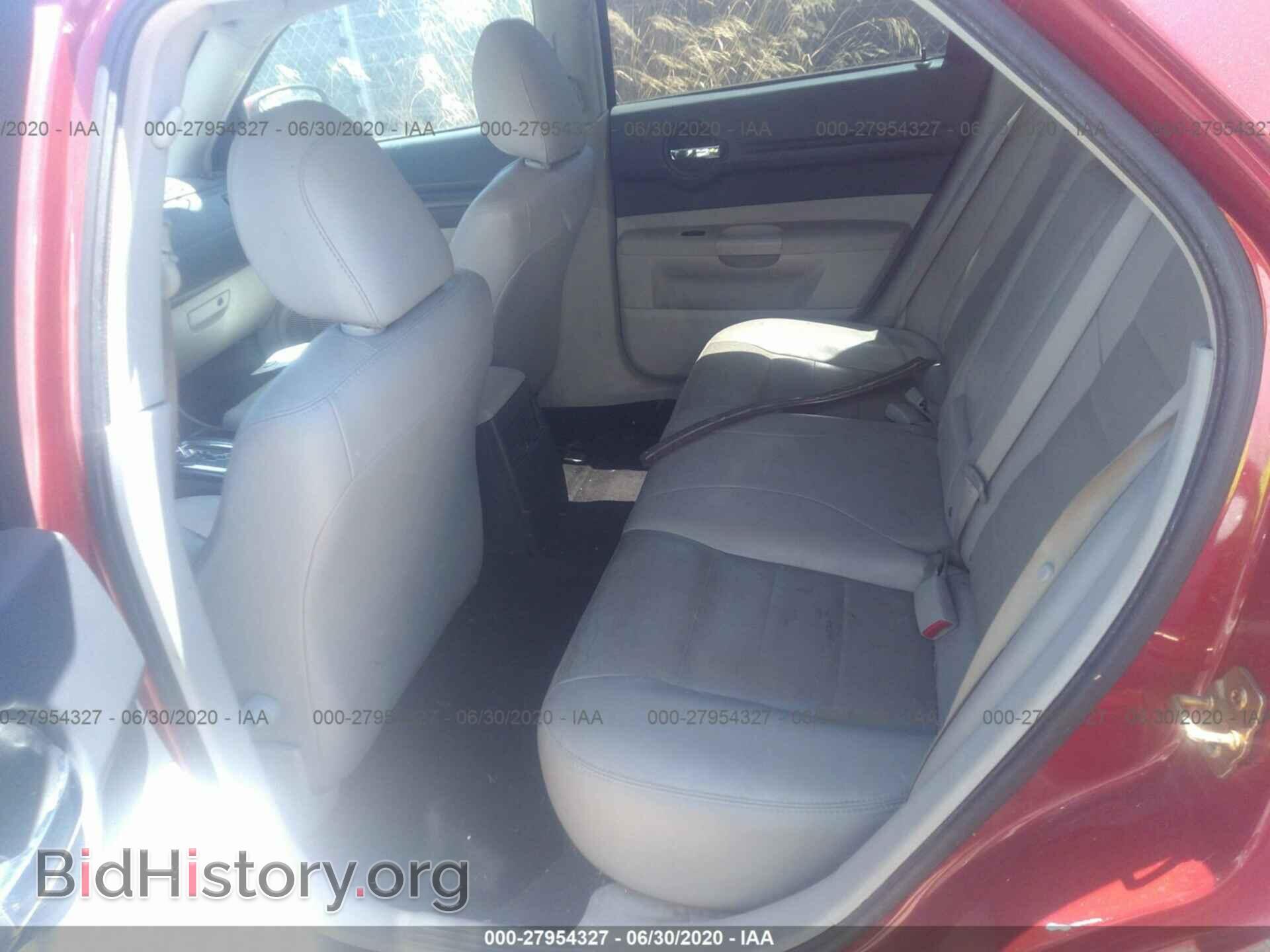 2005 DODGE MAGNUM - VIN: 2D4FV48VX5H649488 - Фото 8