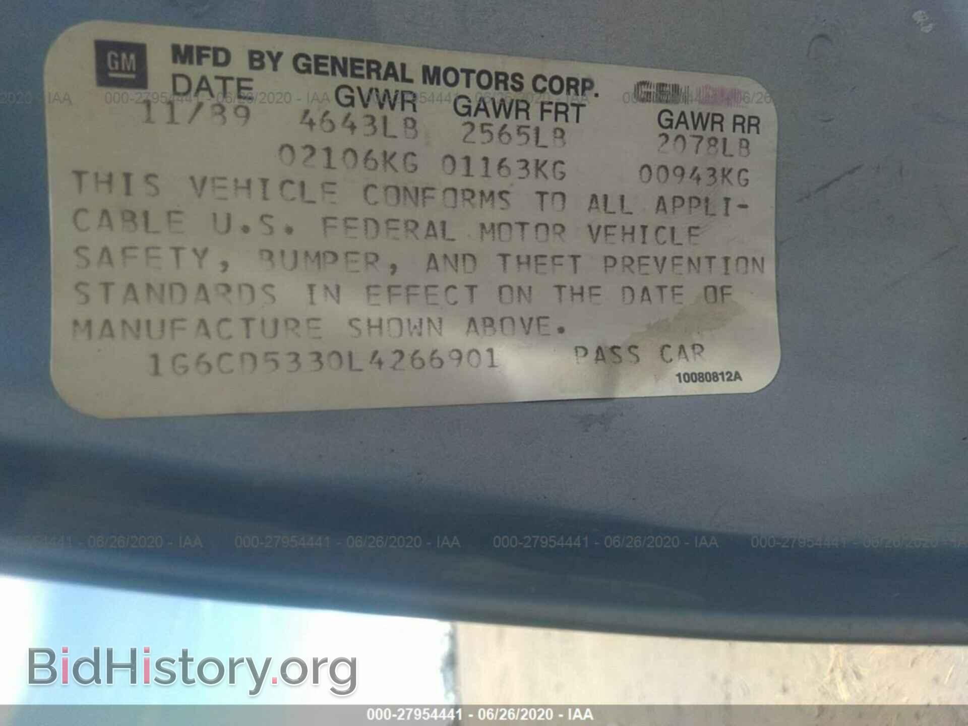 1990 CADILLAC DEVILLE - VIN: 1G6CD5330L4266901 - Фото 9