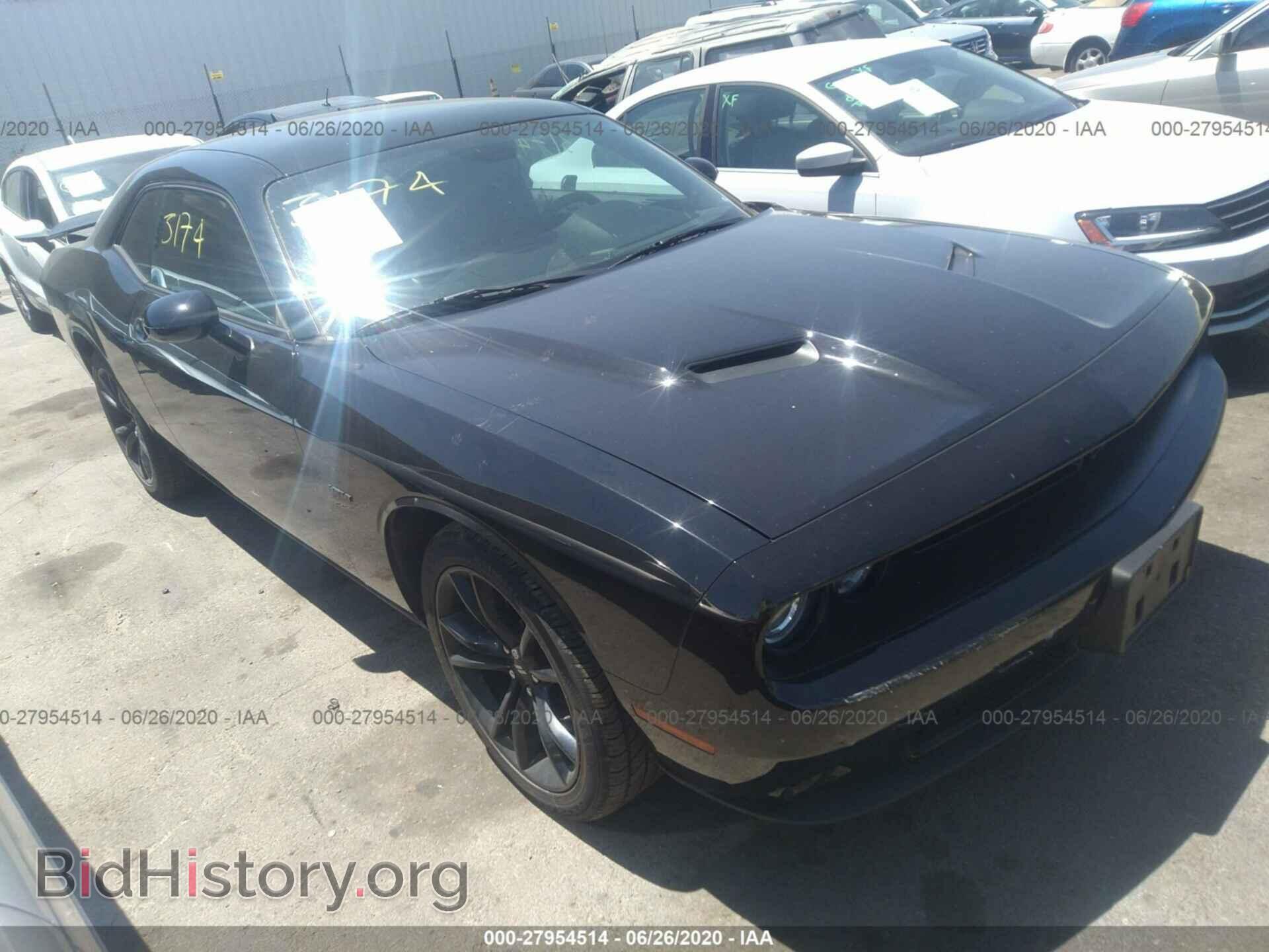 Photo 2C3CDZBT1HH573174 - DODGE CHALLENGER 2017