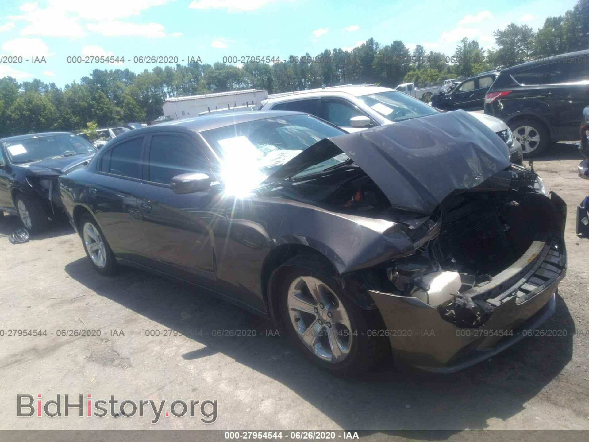 Фотография 2C3CDXBG0DH682517 - DODGE CHARGER 2013