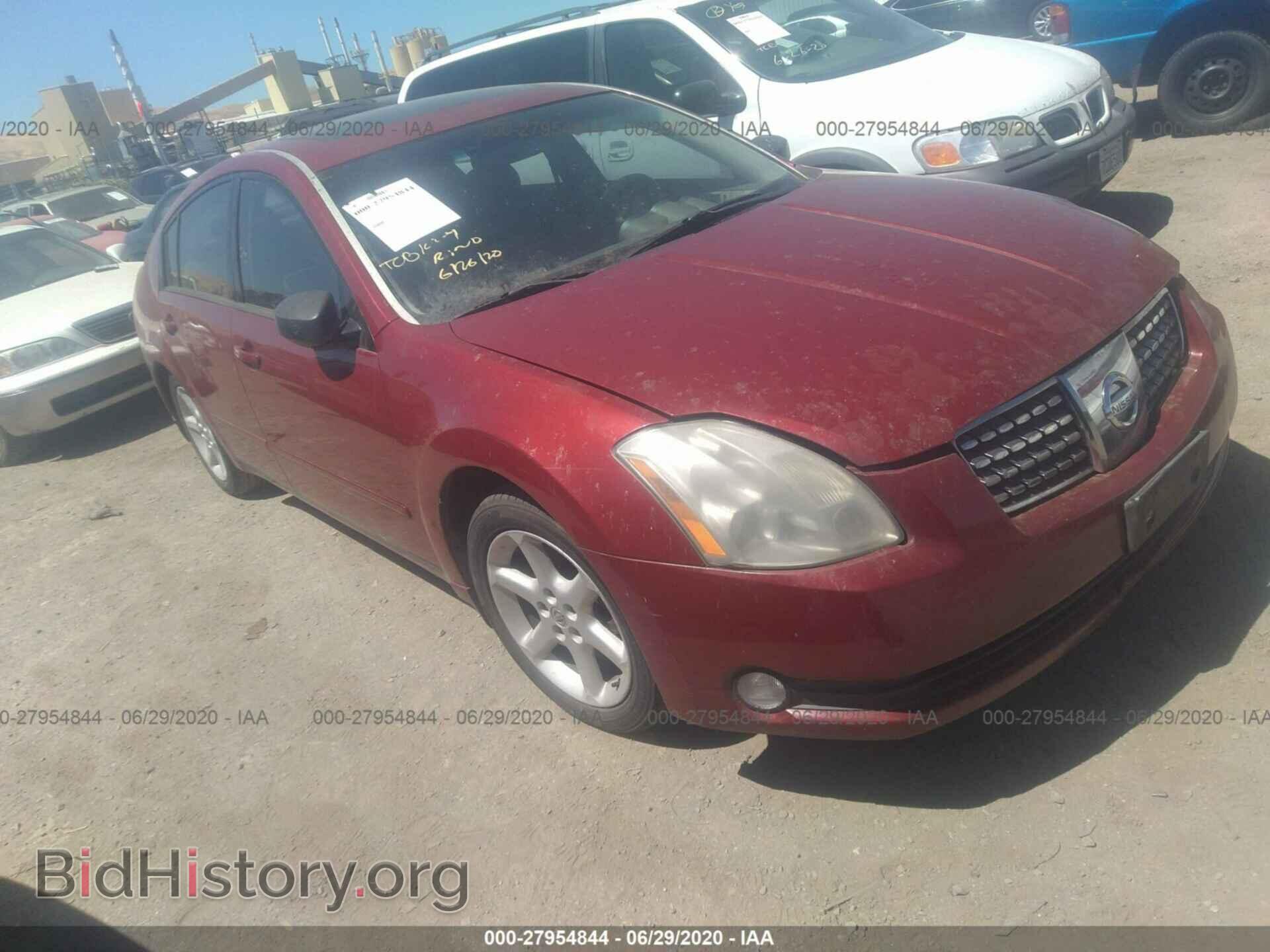 Фотография 1N4BA41E26C819192 - NISSAN MAXIMA 2006