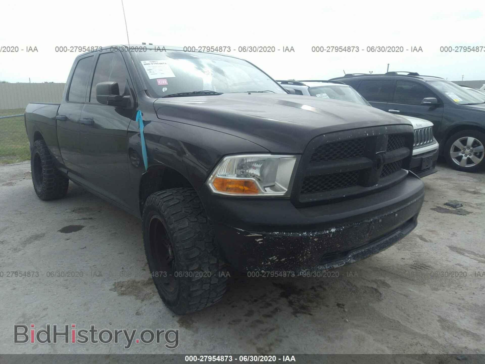 Photo 1D7RV1GT0BS659563 - DODGE RAM 1500 2011