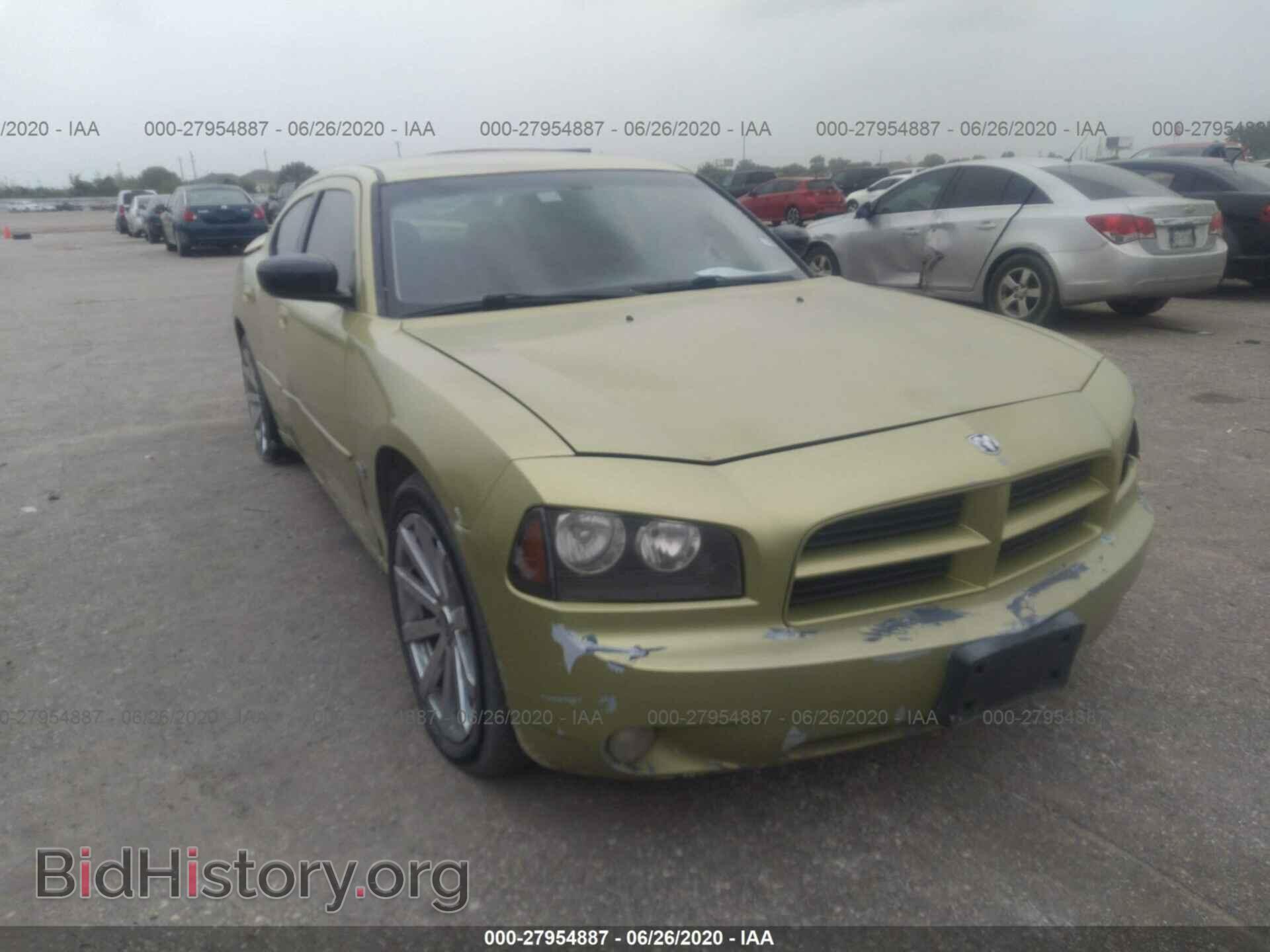 Photo 2B3CA3CV0AH166228 - DODGE CHARGER 2010