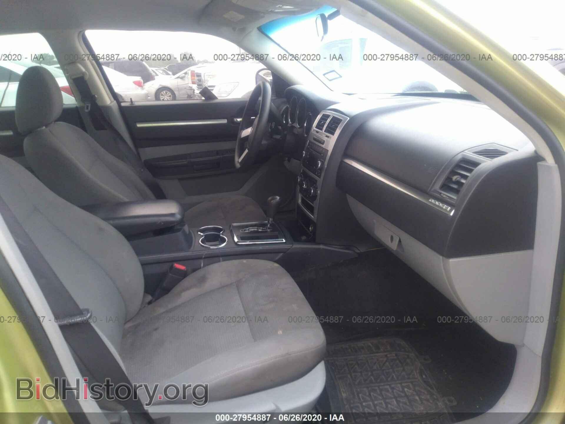2010 DODGE CHARGER - VIN: 2B3CA3CV0AH166228 - Фото 5