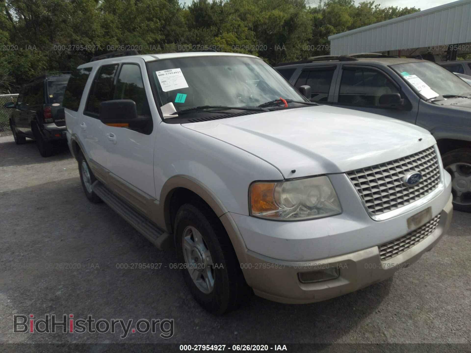 Photo 1FMFU17556LA88343 - FORD EXPEDITION 2006