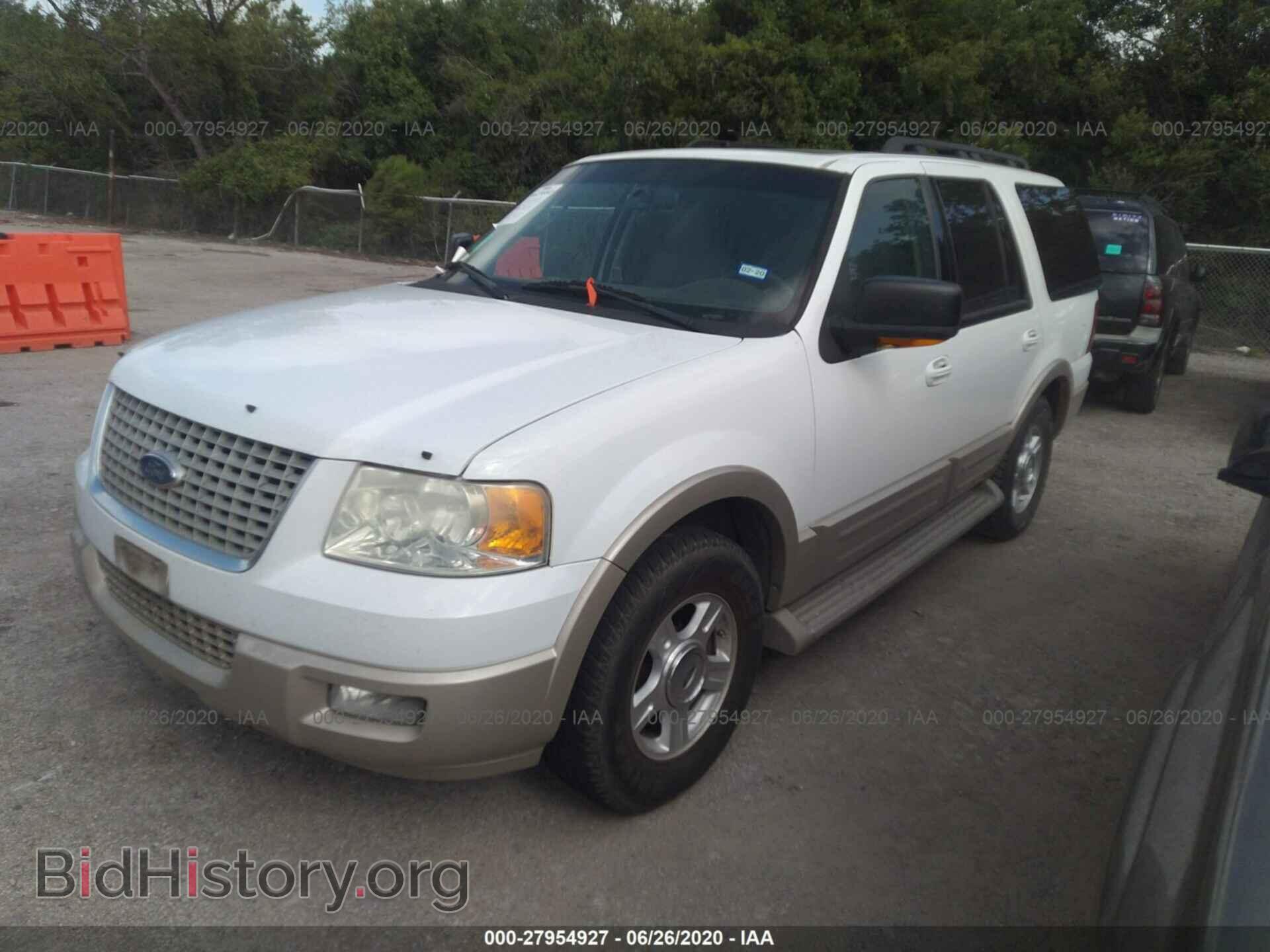 2006 FORD EXPEDITION - VIN: 1FMFU17556LA88343 - Фото 2