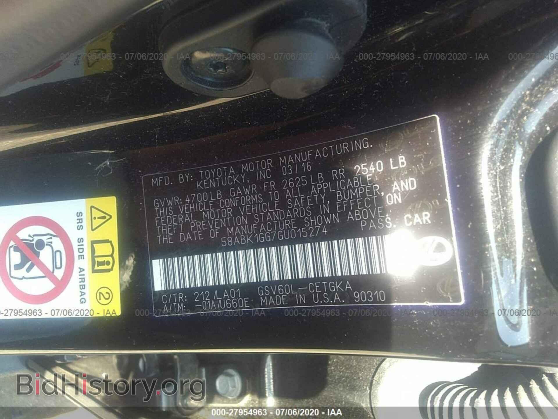 2016 LEXUS ES 350 - VIN: 58ABK1GG7GU015274 - Фото 9