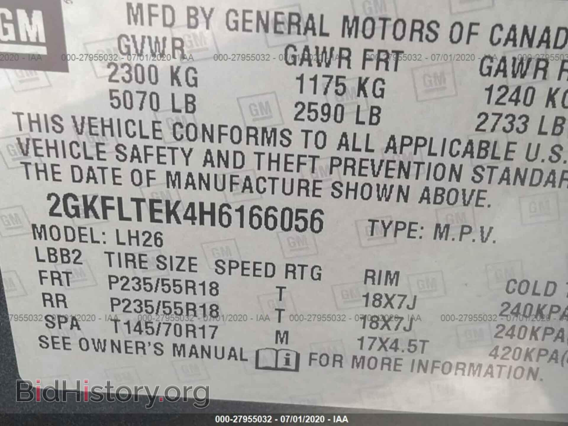2017 GMC TERRAIN - VIN: 2GKFLTEK4H6166056 - Фото 9