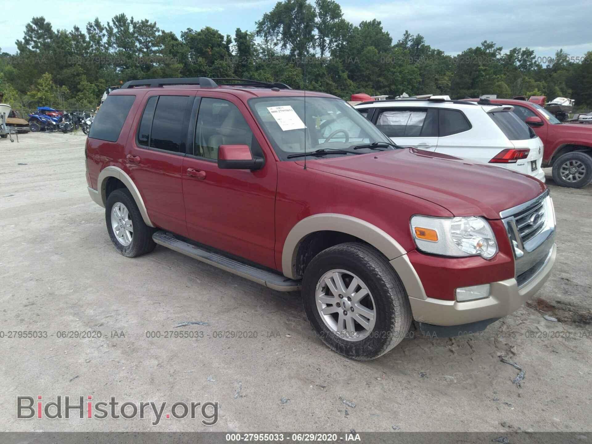 Фотография 1FMEU74E89UA15968 - FORD EXPLORER 2009