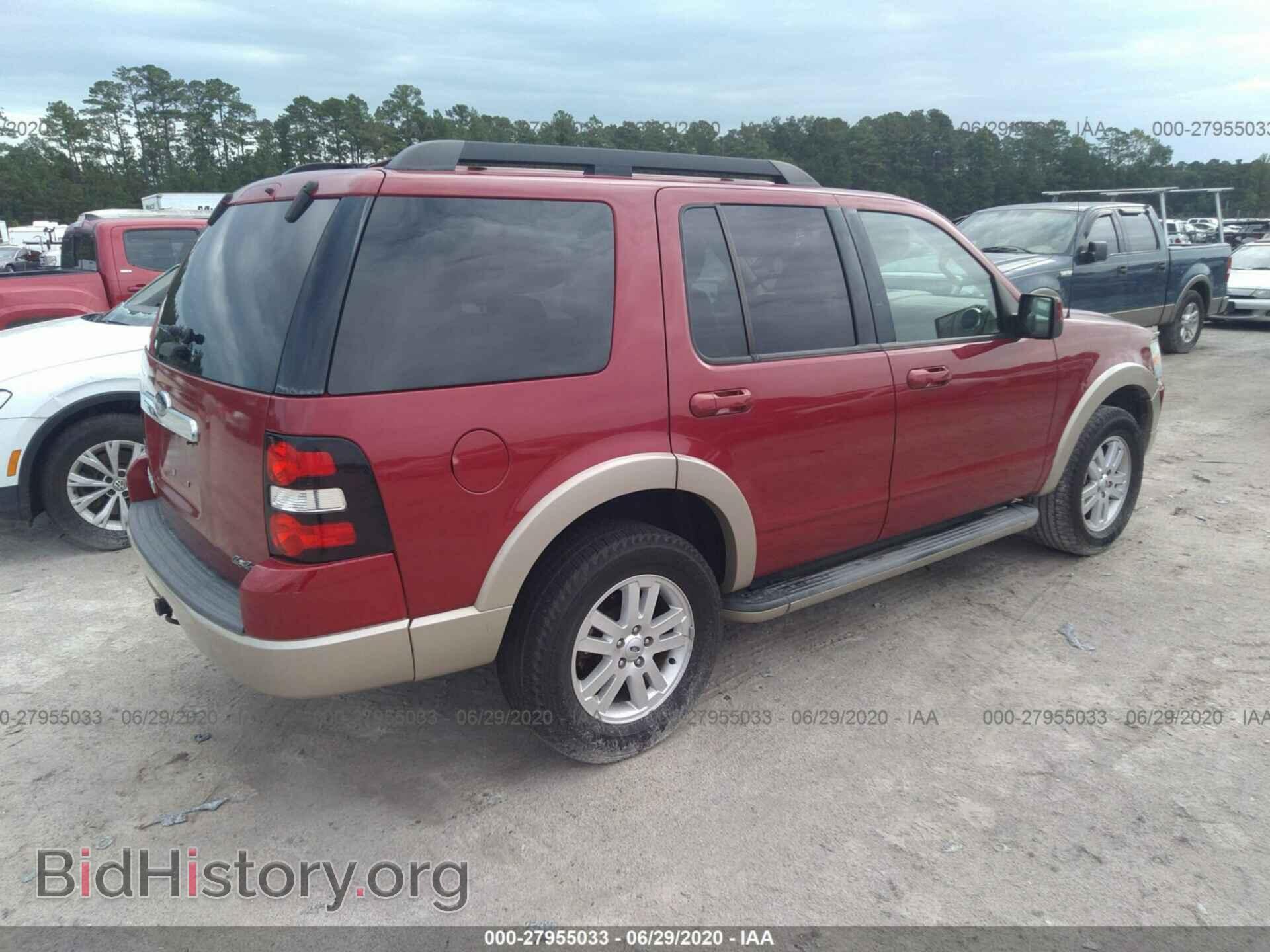 2009 FORD EXPLORER - VIN: 1FMEU74E89UA15968 - Фото 4