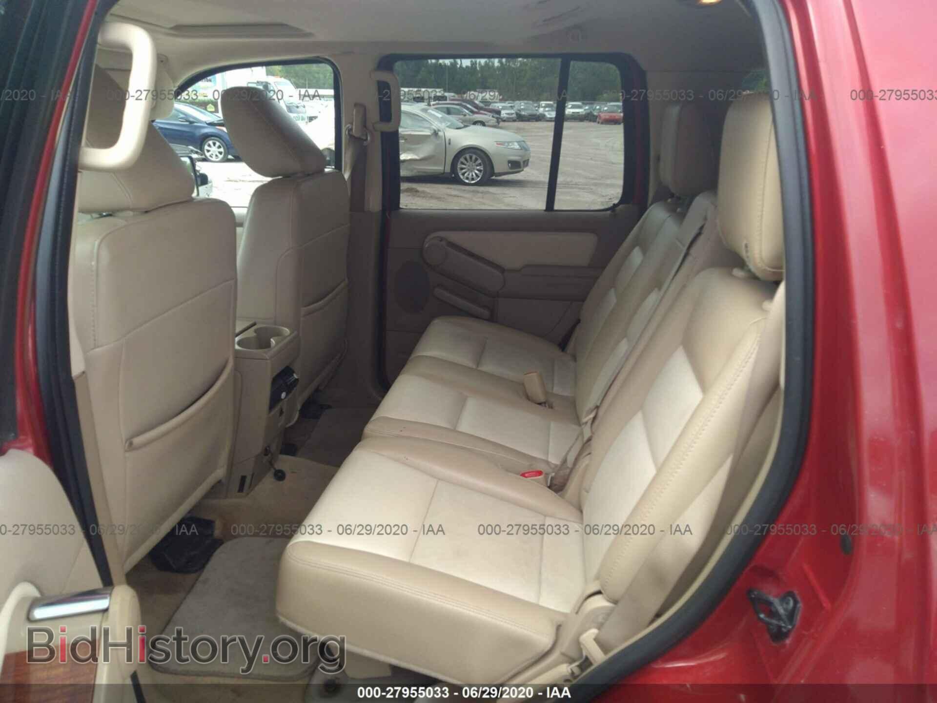 2009 FORD EXPLORER - VIN: 1FMEU74E89UA15968 - Фото 8
