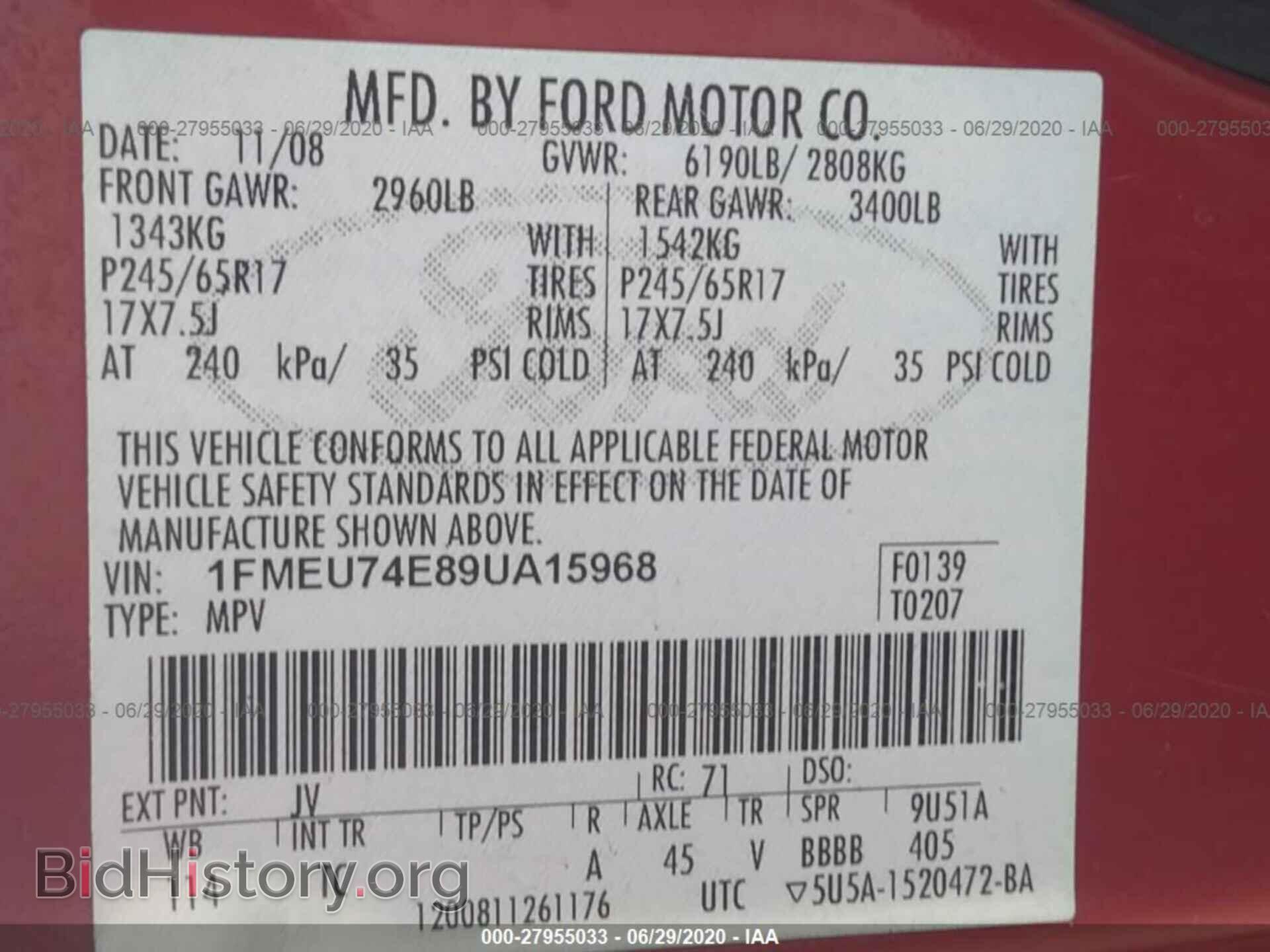2009 FORD EXPLORER - VIN: 1FMEU74E89UA15968 - Фото 9