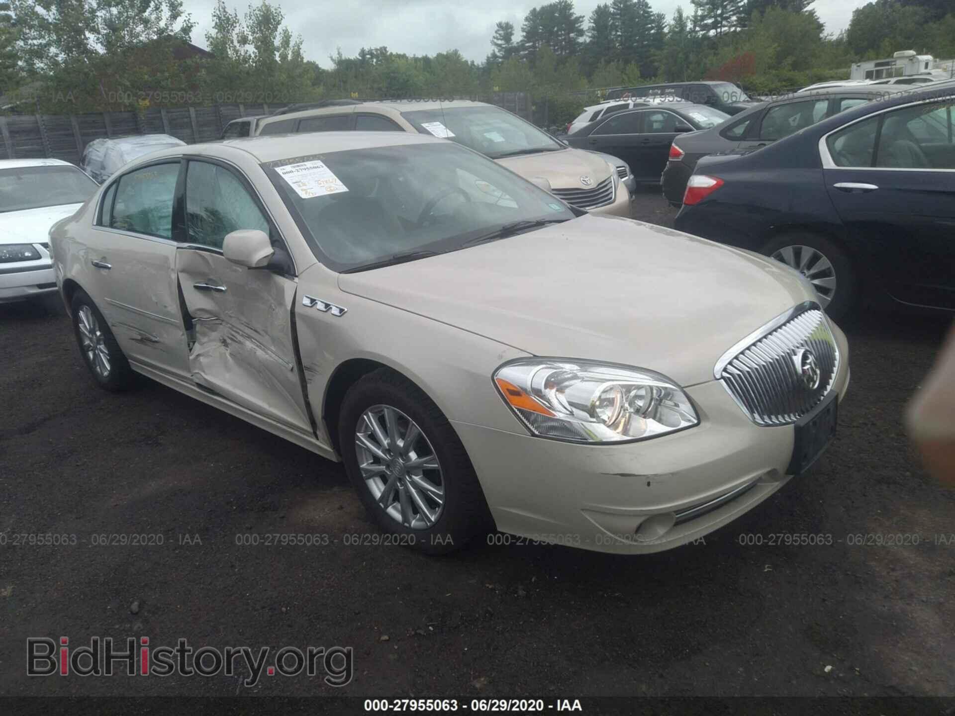 Фотография 1G4HA5EM7BU119437 - BUICK LUCERNE 2011