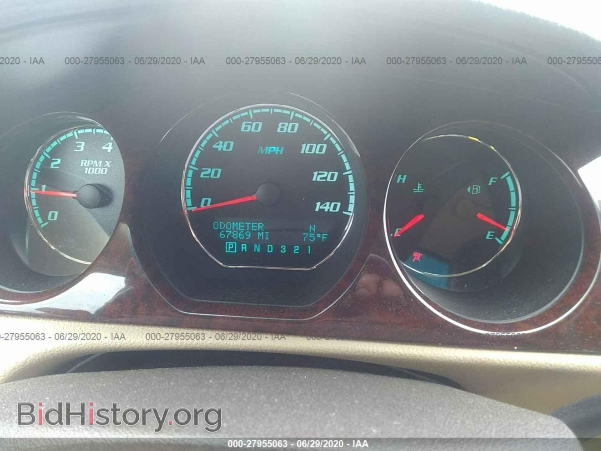 2011 BUICK LUCERNE - VIN: 1G4HA5EM7BU119437 - Фото 7