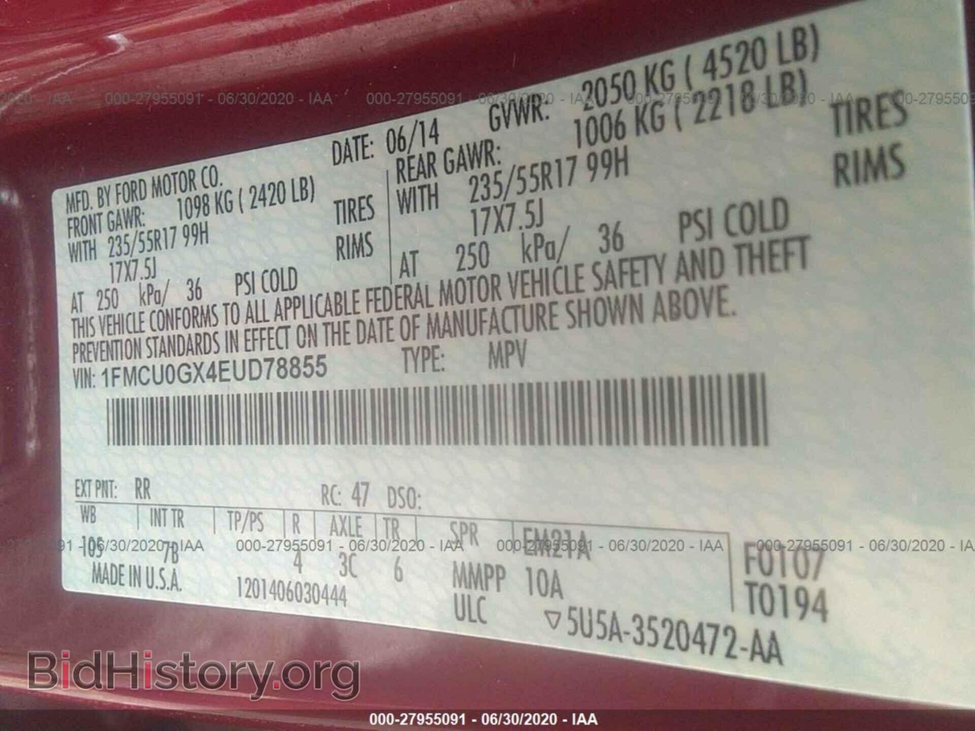 2014 FORD ESCAPE - VIN: 1FMCU0GX4EUD78855 - Photo 9