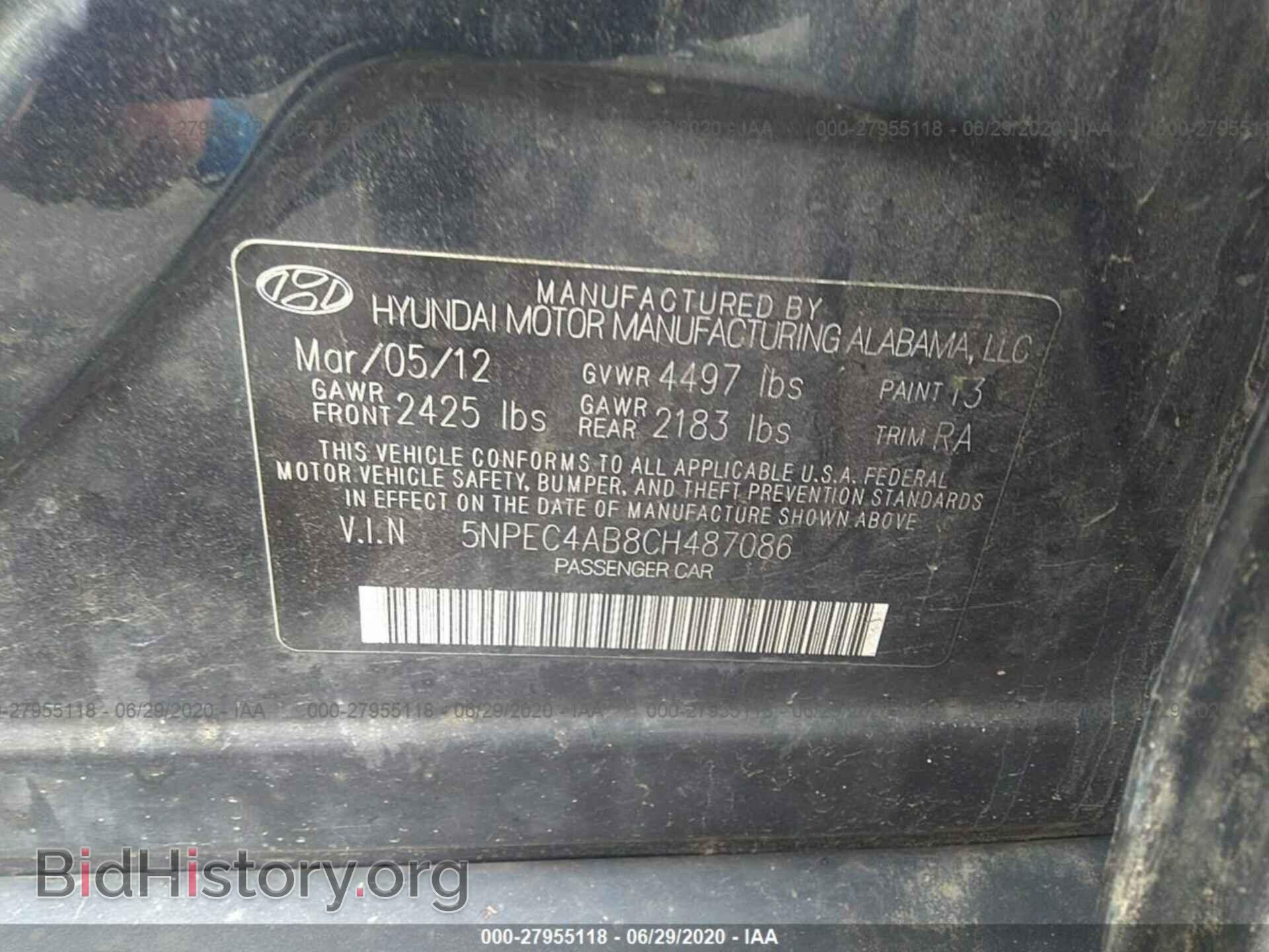 2012 HYUNDAI SONATA - VIN: 5NPEC4AB8CH487086 - Фото 9