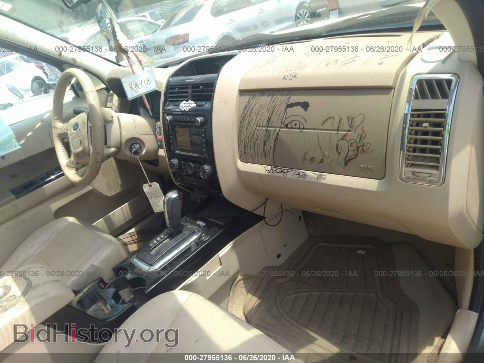 2012 FORD ESCAPE - VIN: 1FMCU0E74CKB70616 - Фото 5