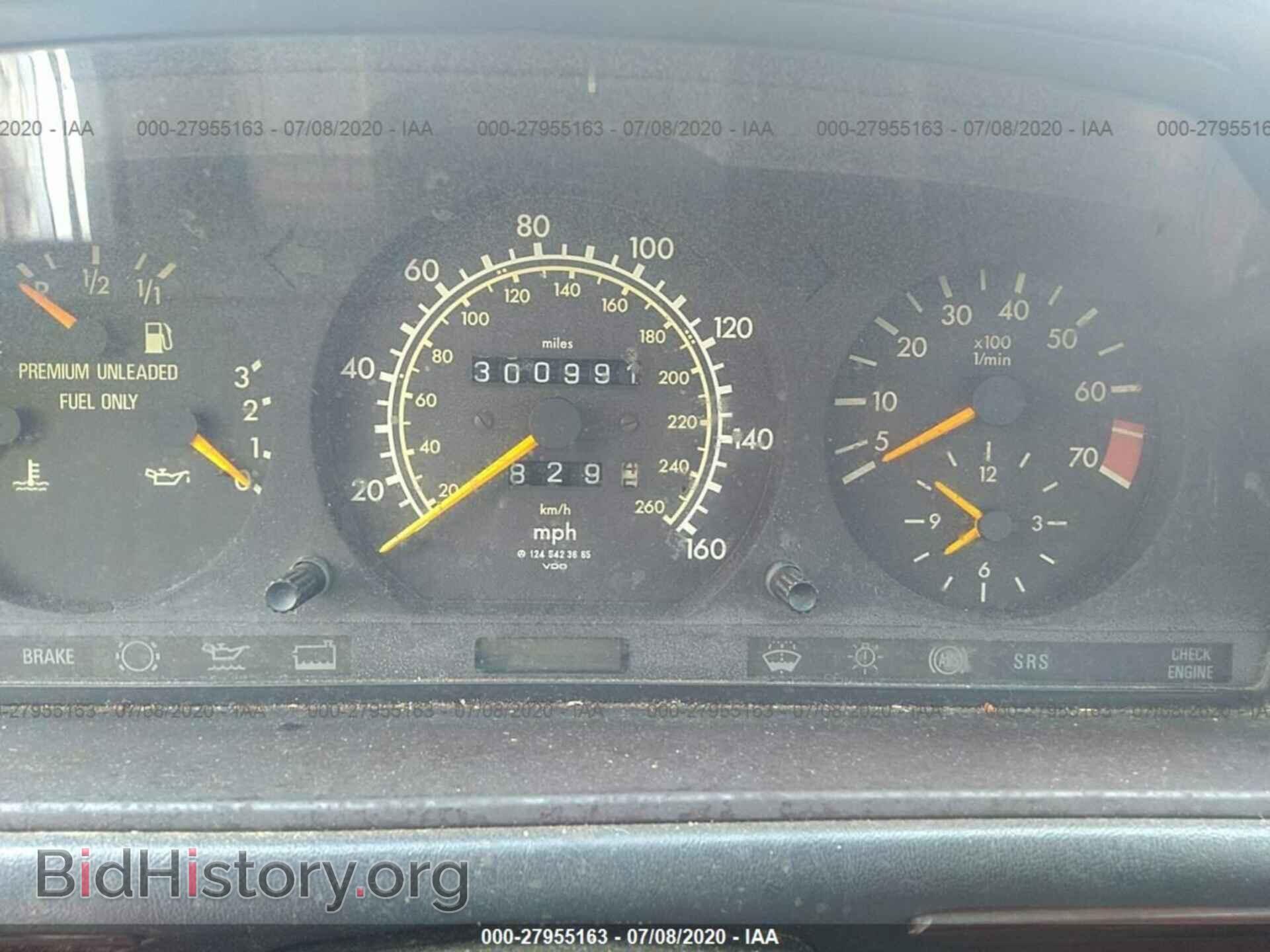 1994 Mercedes-benz E - VIN: WDEA32E4RC056871 - Photo 7