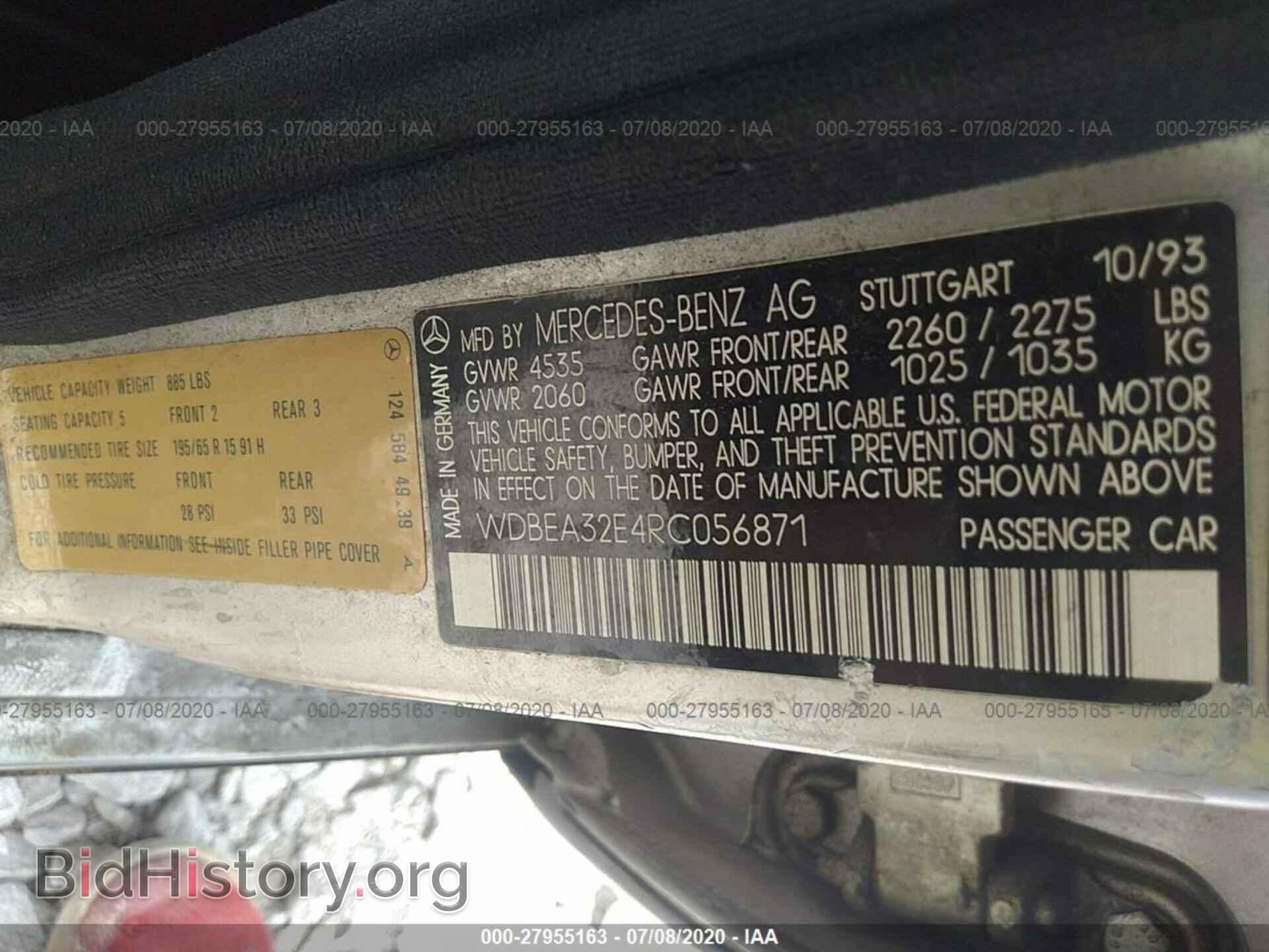 1994 Mercedes-benz E - VIN: WDEA32E4RC056871 - Photo 9