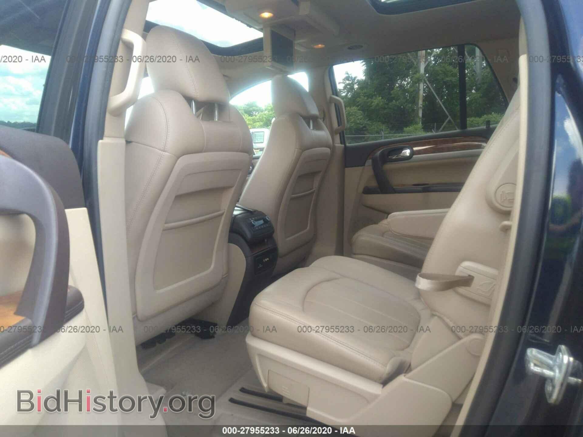 2012 BUICK ENCLAVE - VIN: 5GAKVCED7CJ333951 - Фото 8