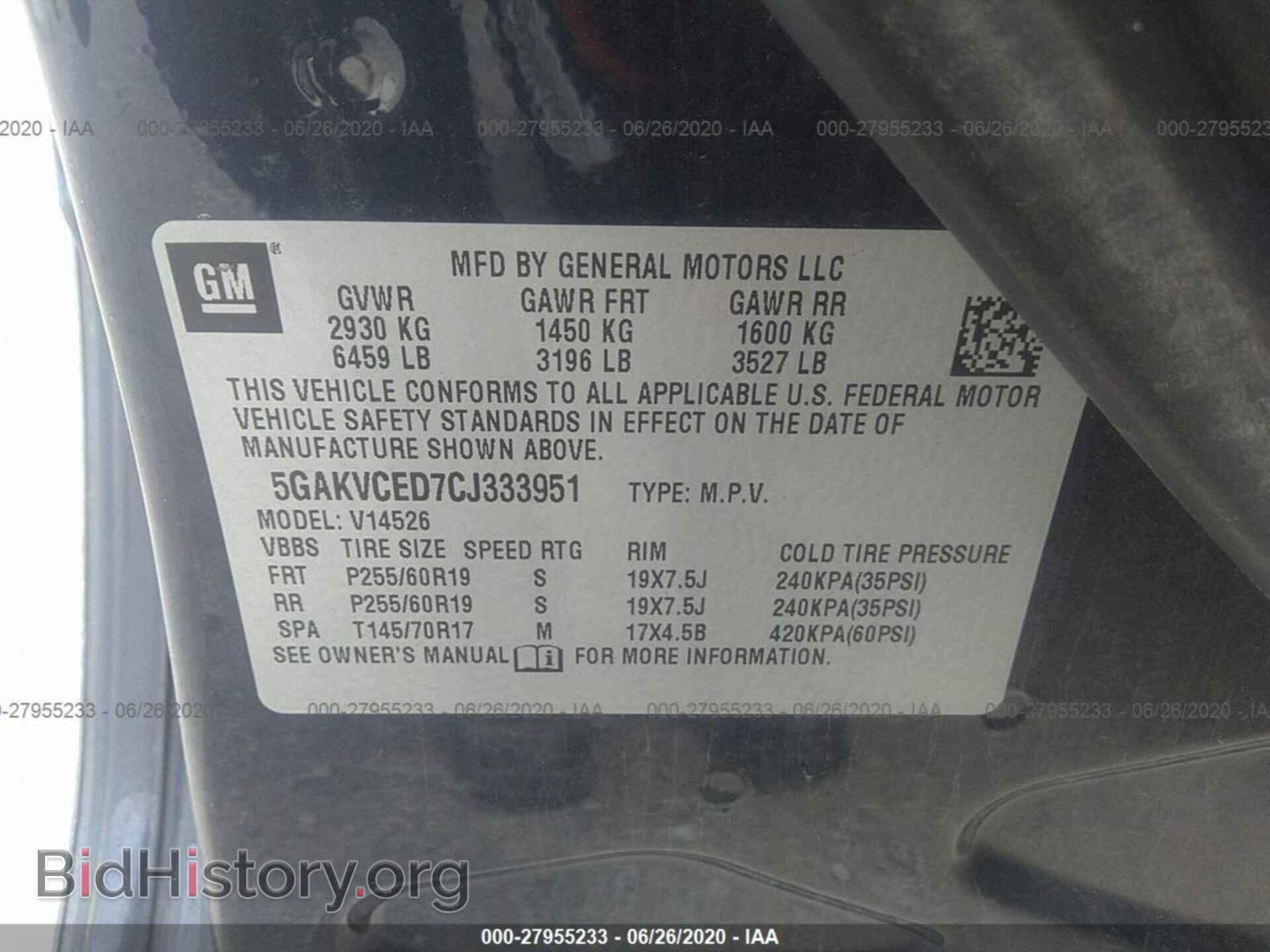 2012 BUICK ENCLAVE - VIN: 5GAKVCED7CJ333951 - Фото 9