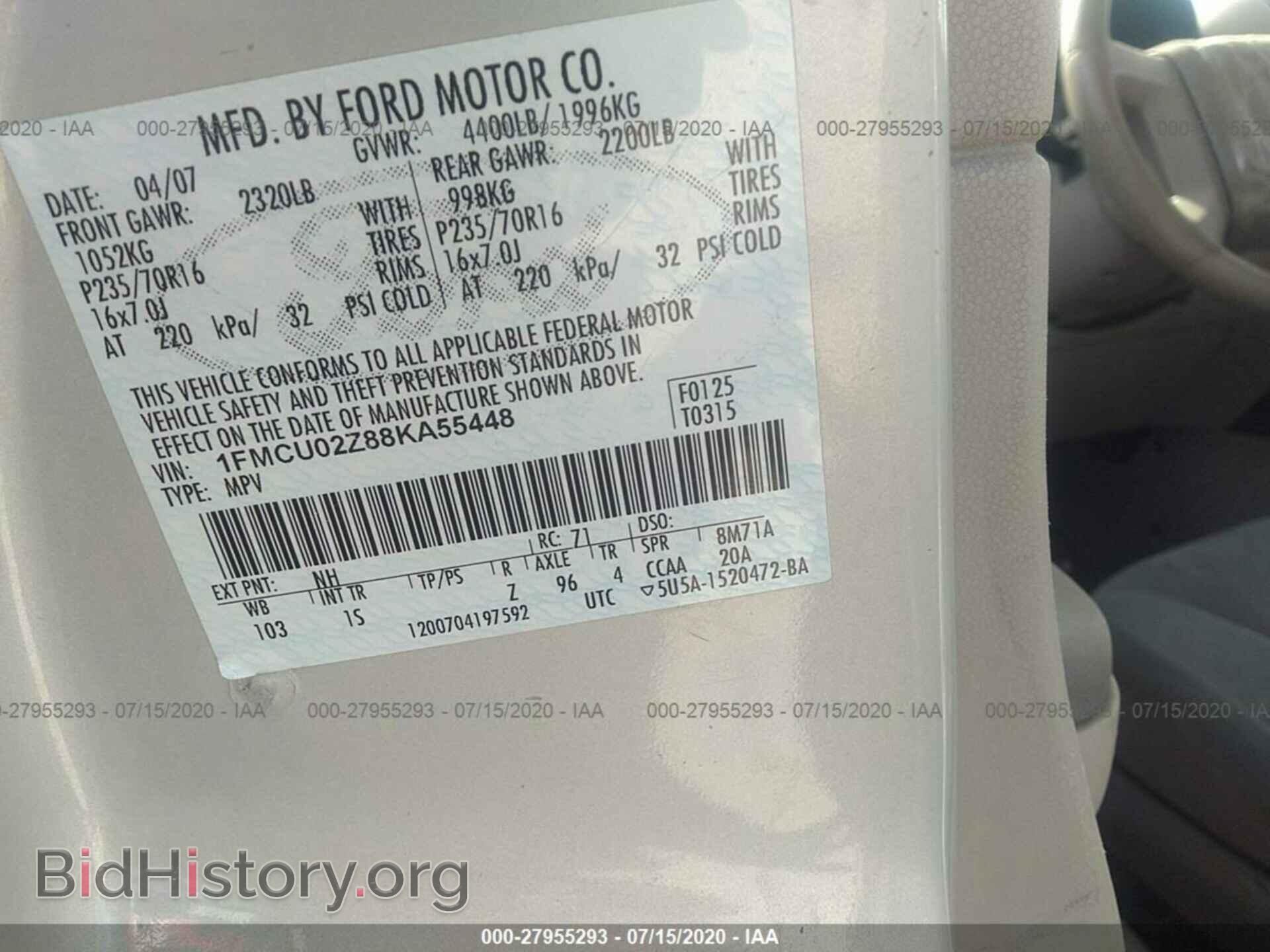 2008 FORD ESCAPE - VIN: 1FMCU02Z88KA55448 - Фото 9
